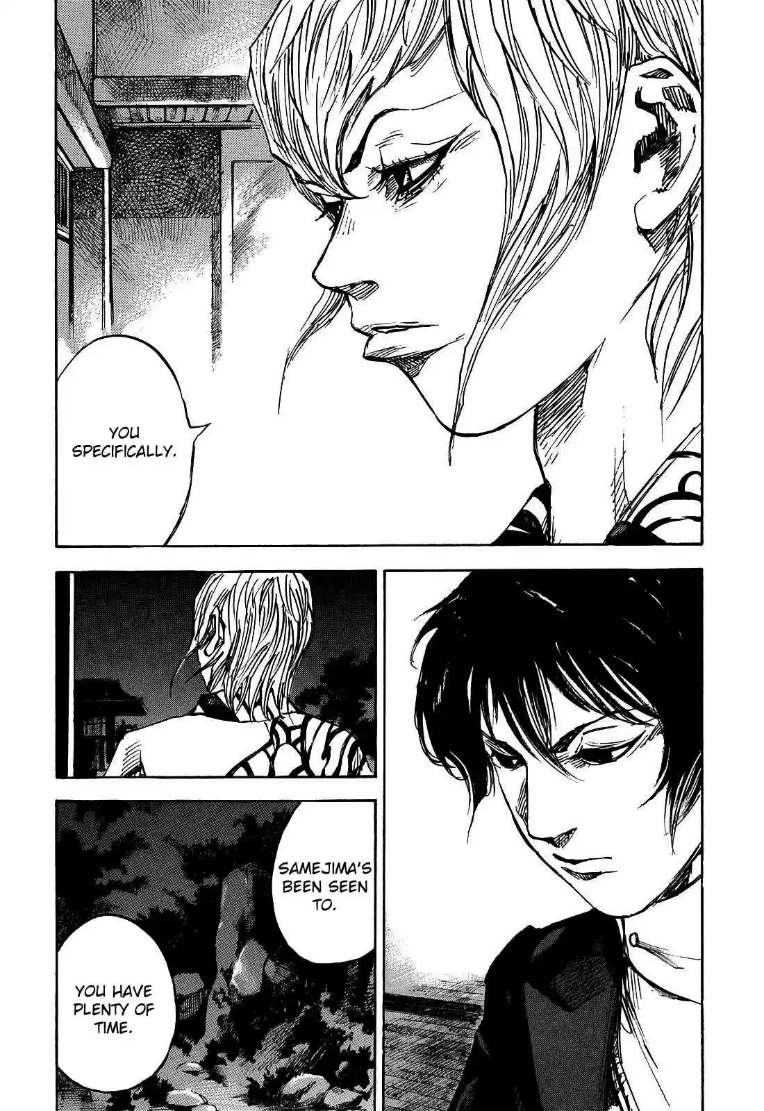 Sidooh Vol. 18 Ch. 183 Duty and Poetry