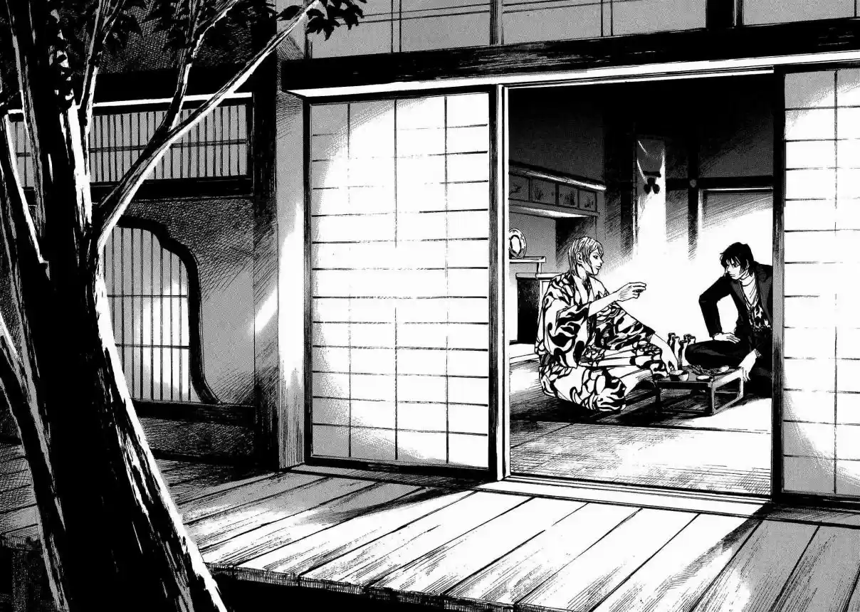 Sidooh Vol. 18 Ch. 183 Duty and Poetry