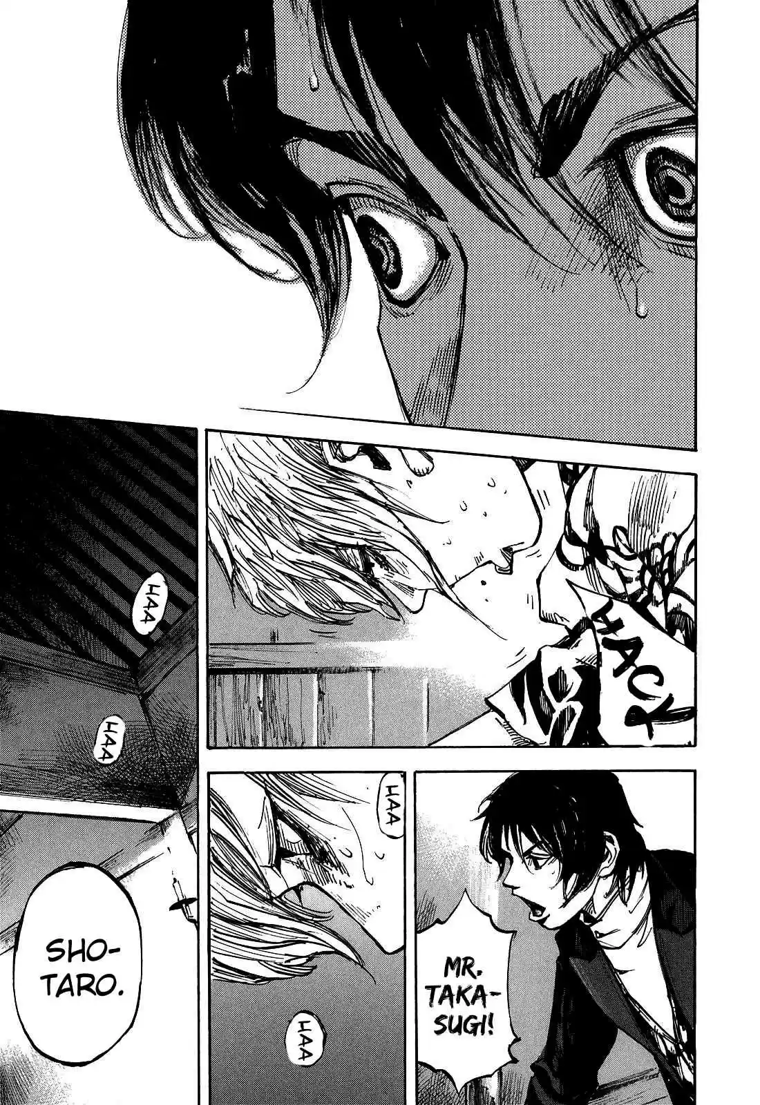 Sidooh Vol. 18 Ch. 183 Duty and Poetry