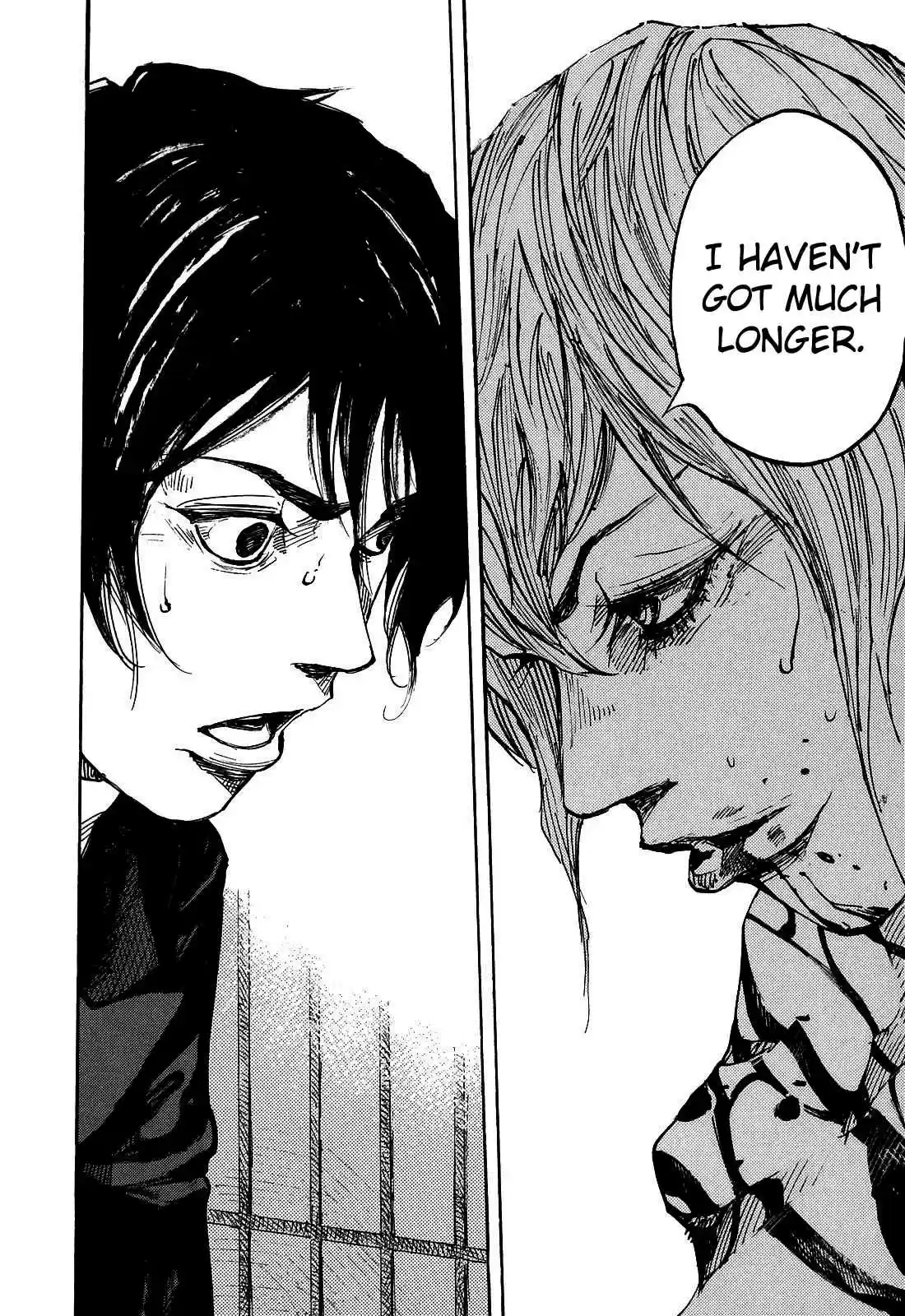 Sidooh Vol. 18 Ch. 183 Duty and Poetry