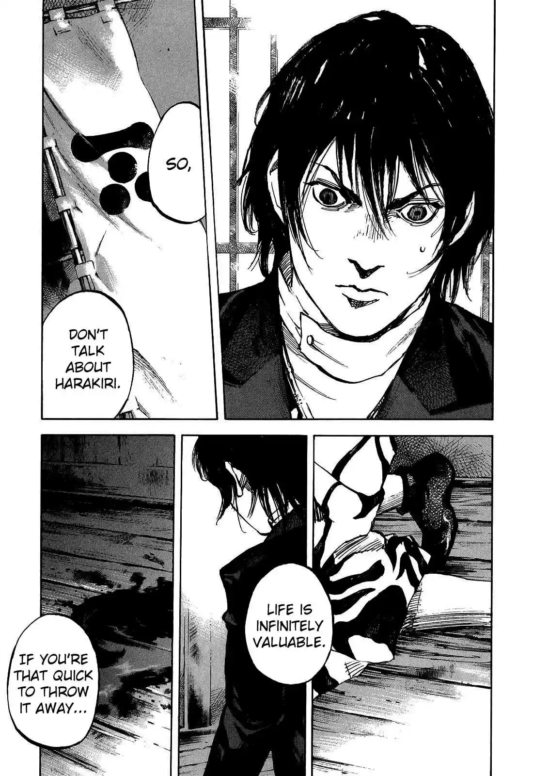 Sidooh Vol. 18 Ch. 184 Dignity