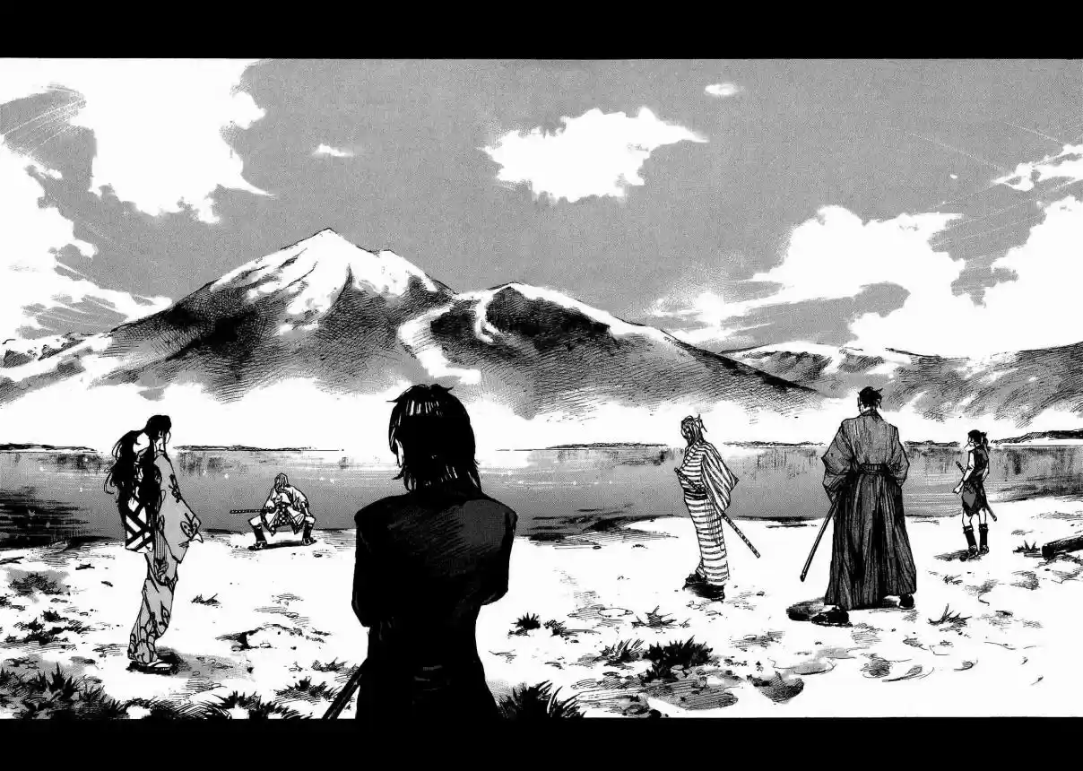 Sidooh Vol. 18 Ch. 184 Dignity