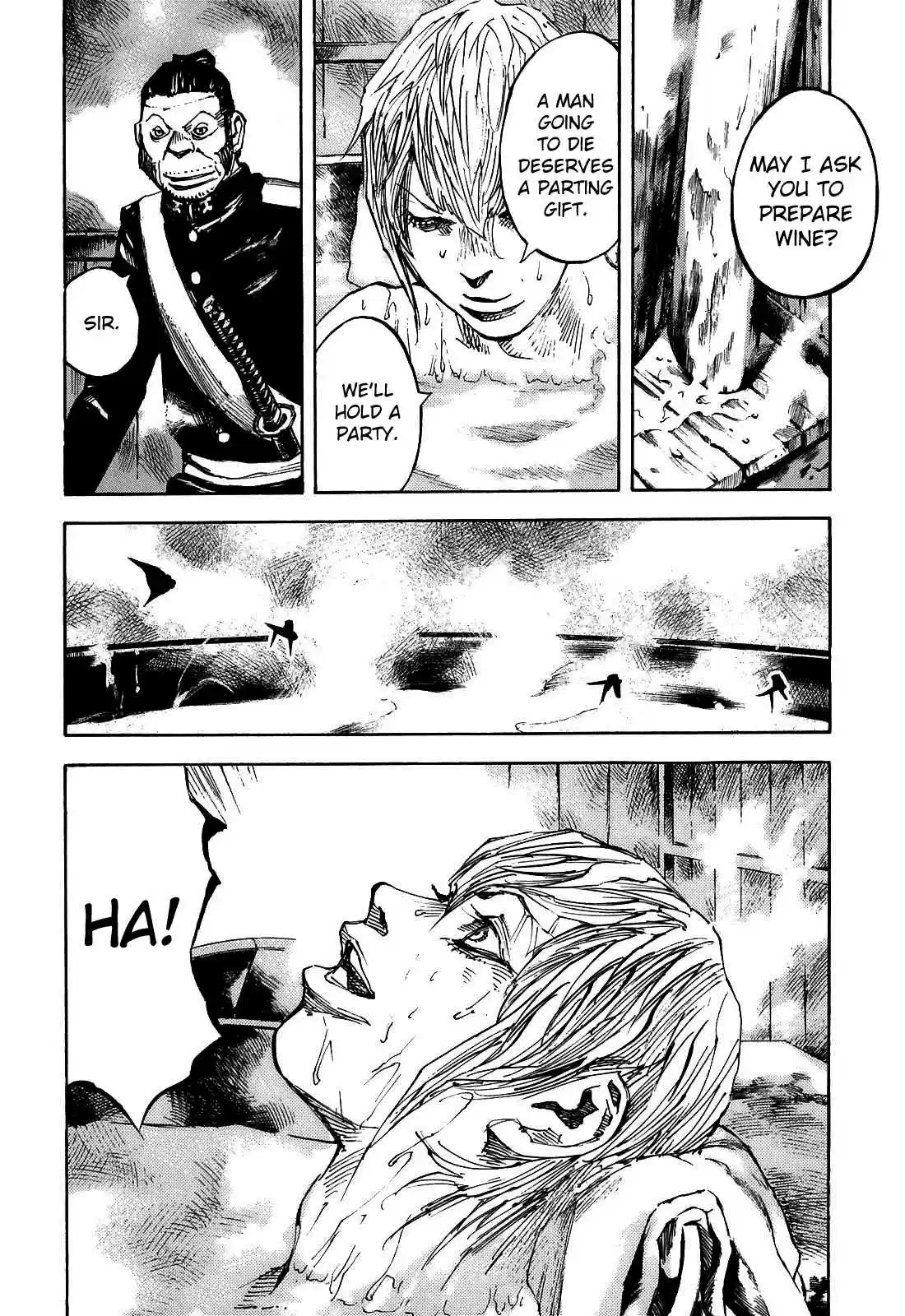 Sidooh Vol. 18 Ch. 184 Dignity