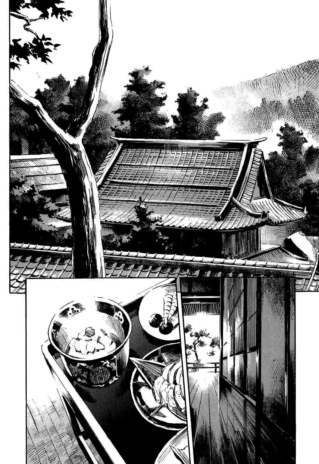 Sidooh Vol. 18 Ch. 184 Dignity