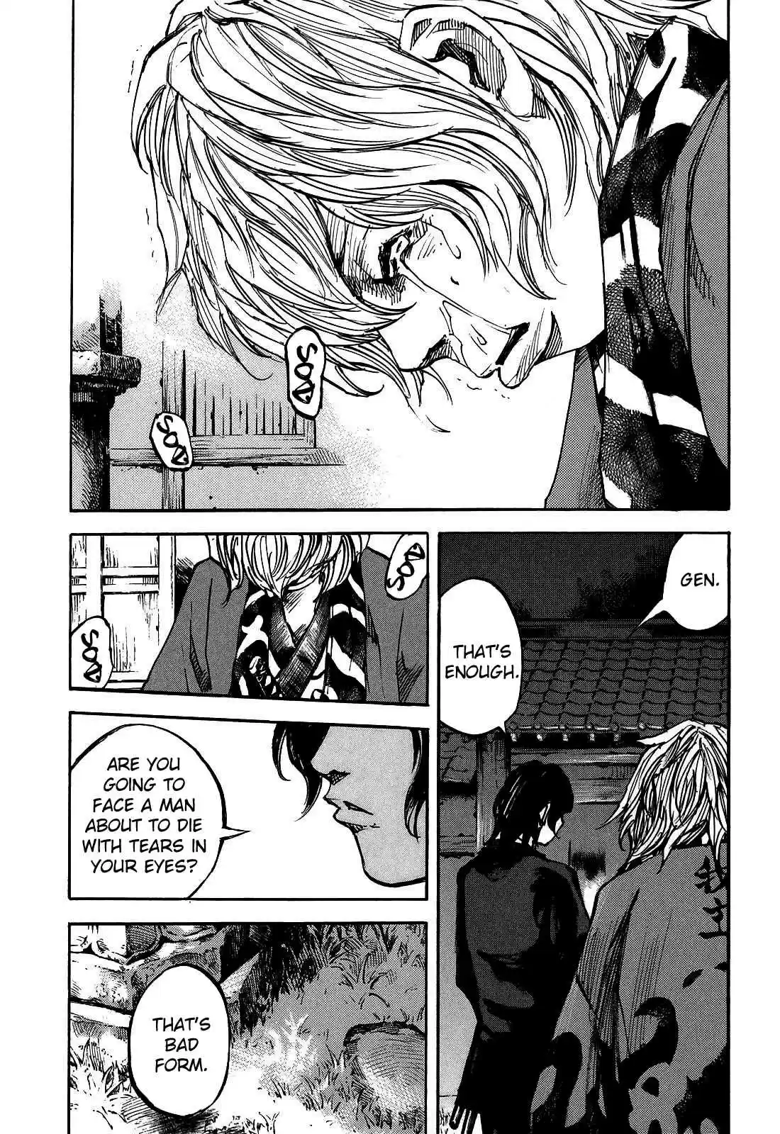 Sidooh Vol. 18 Ch. 186 Carve