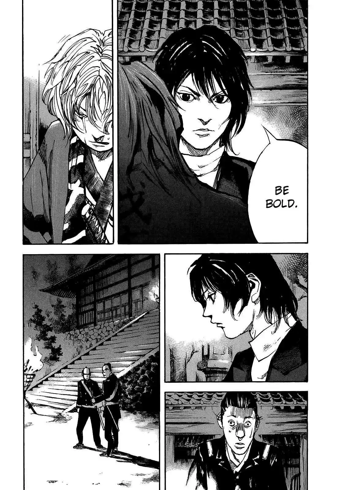 Sidooh Vol. 18 Ch. 186 Carve