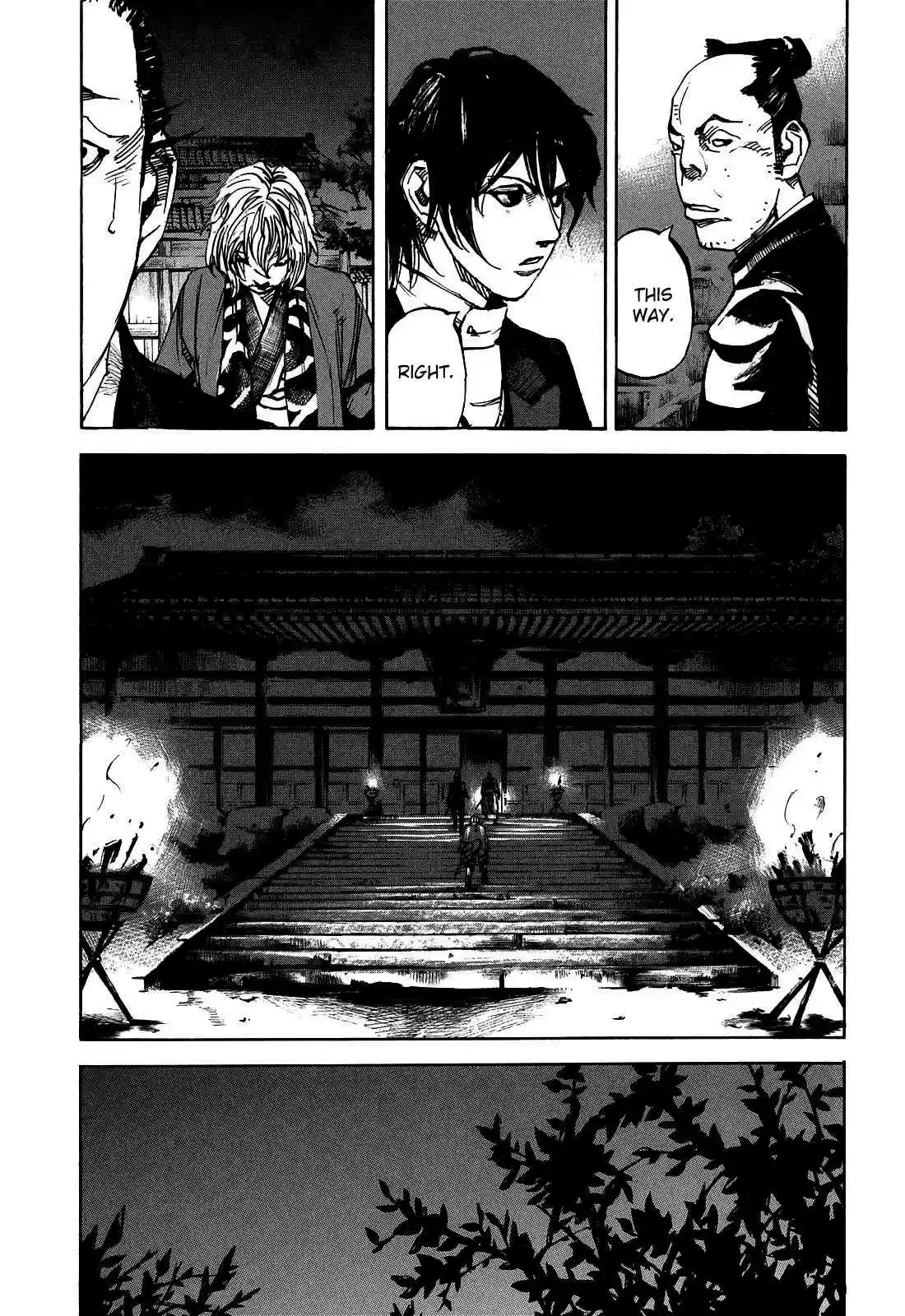 Sidooh Vol. 18 Ch. 186 Carve