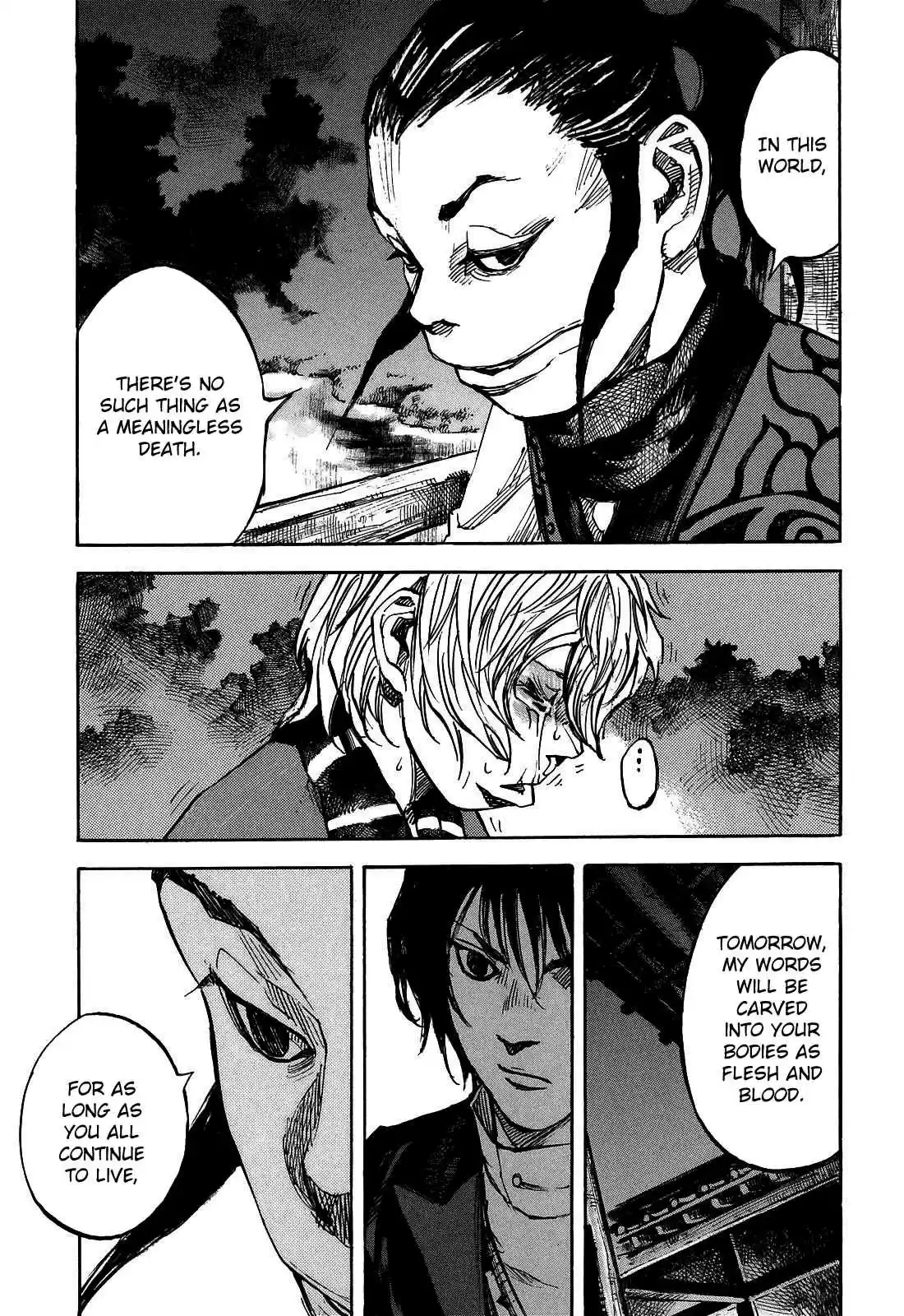 Sidooh Vol. 18 Ch. 186 Carve