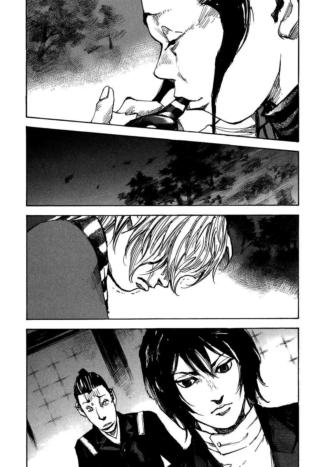 Sidooh Vol. 18 Ch. 186 Carve