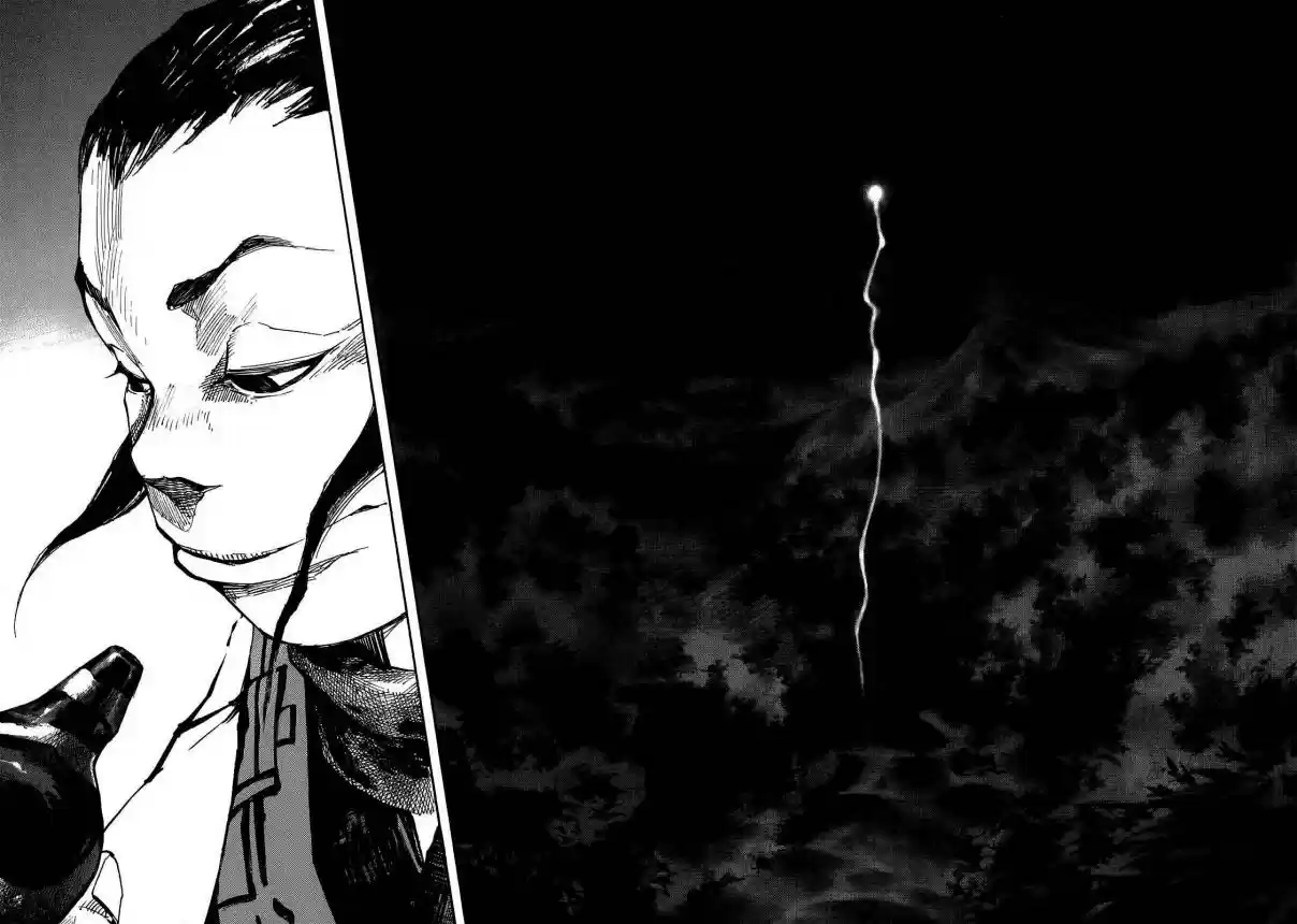 Sidooh Vol. 18 Ch. 186 Carve