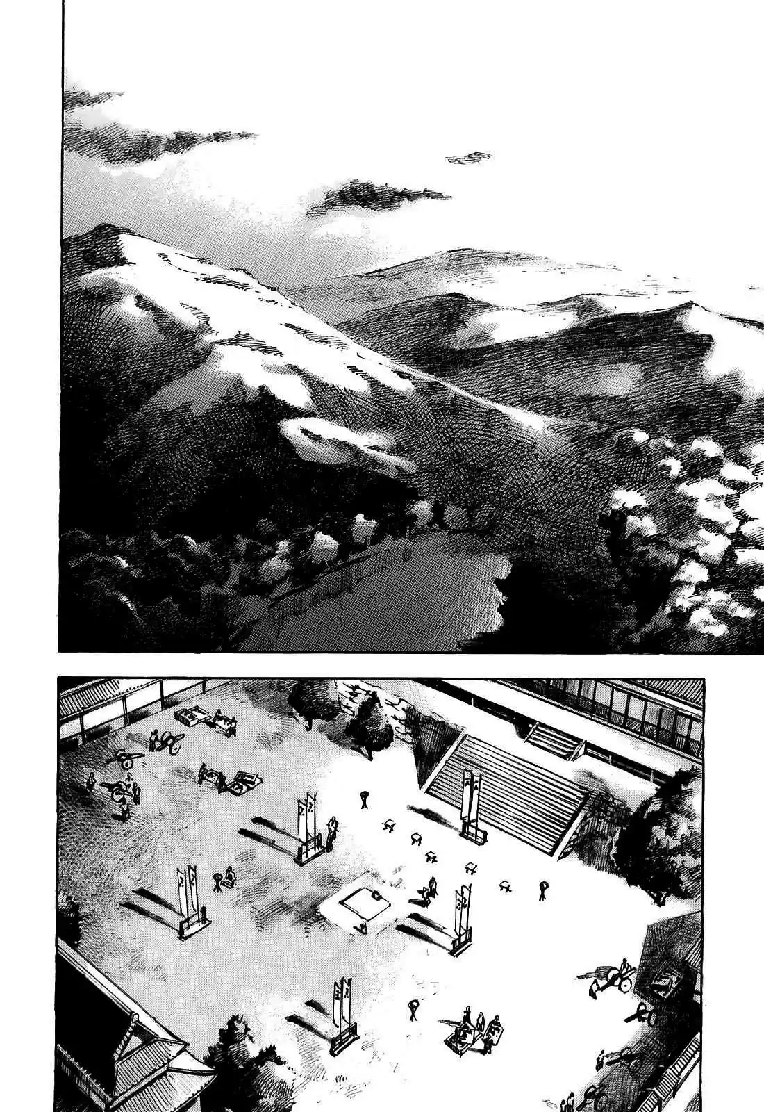 Sidooh Vol. 18 Ch. 186 Carve