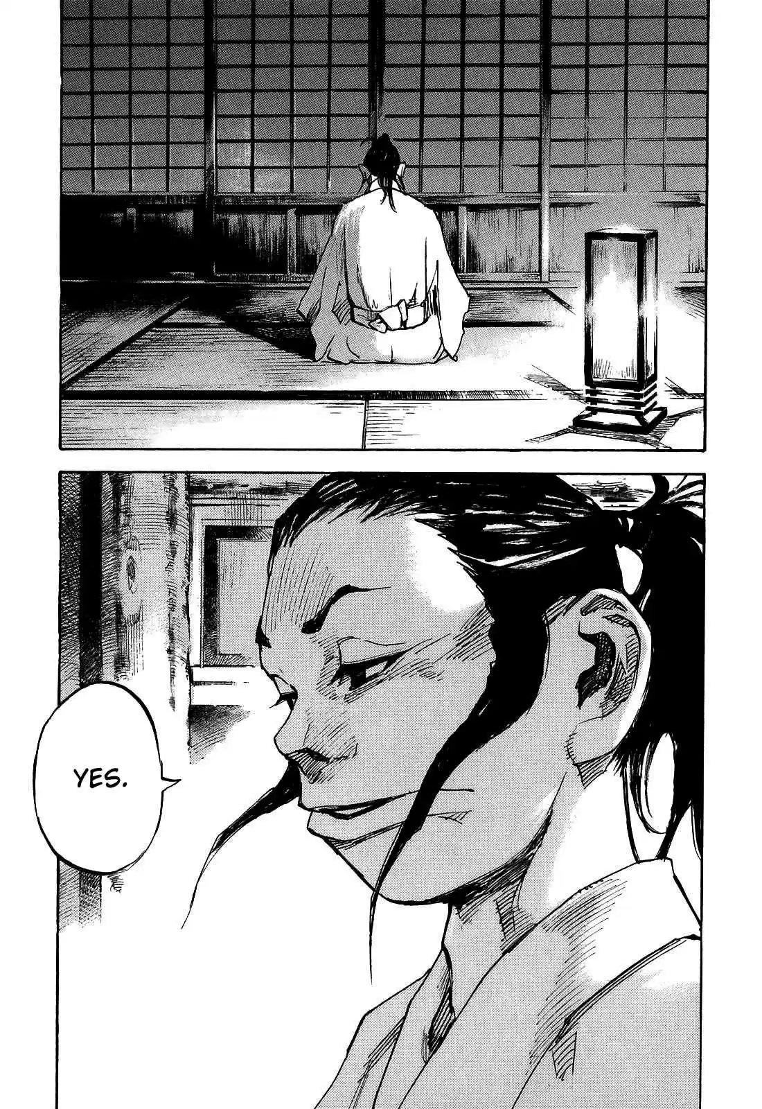 Sidooh Vol. 18 Ch. 186 Carve