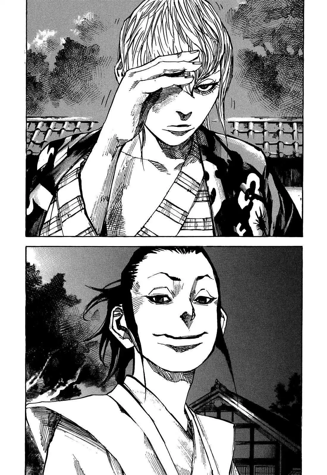 Sidooh Vol. 18 Ch. 187 Flutter