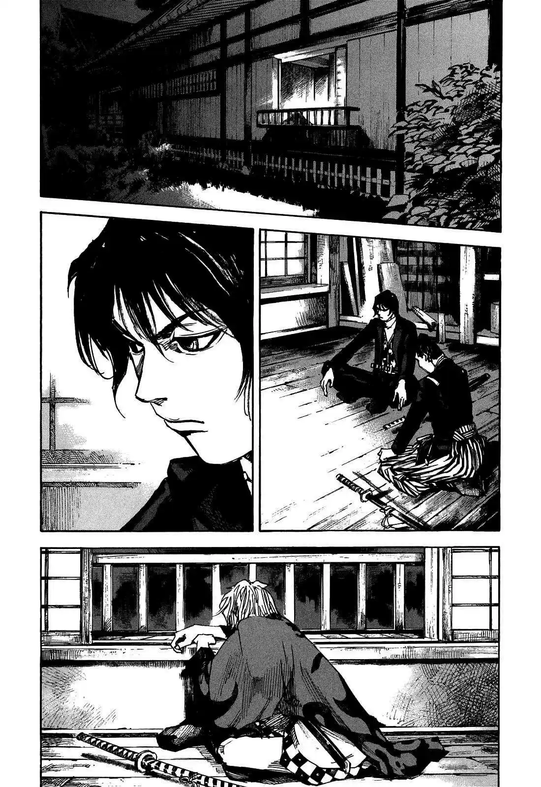 Sidooh Vol. 18 Ch. 187 Flutter