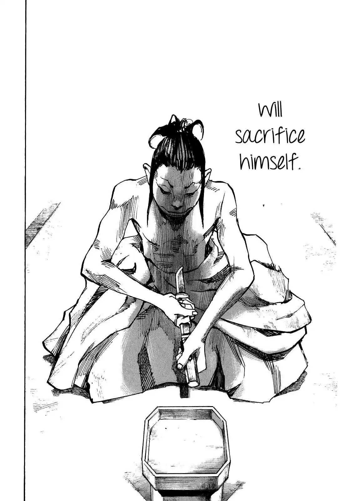 Sidooh Vol. 18 Ch. 187 Flutter