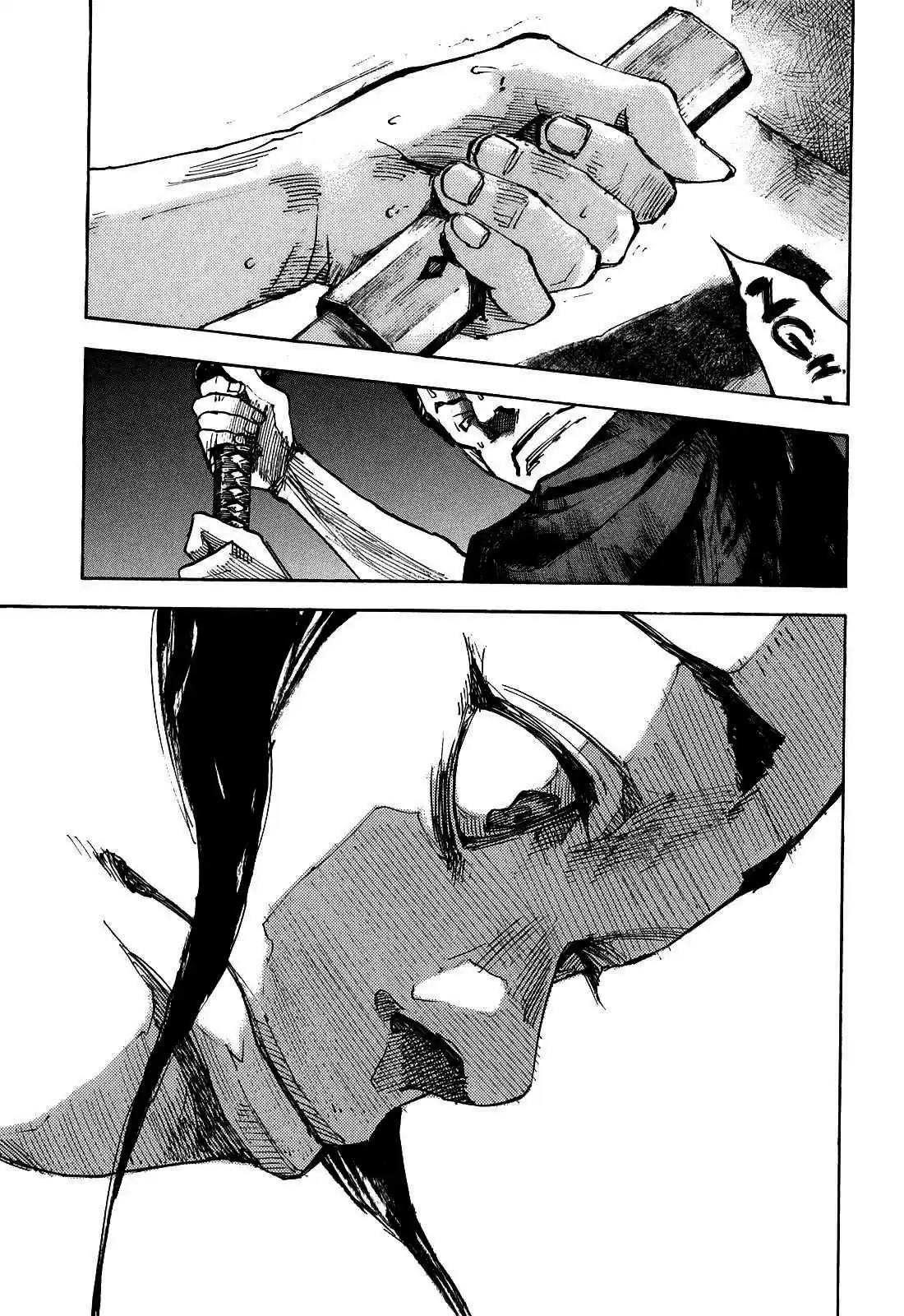 Sidooh Vol. 18 Ch. 187 Flutter