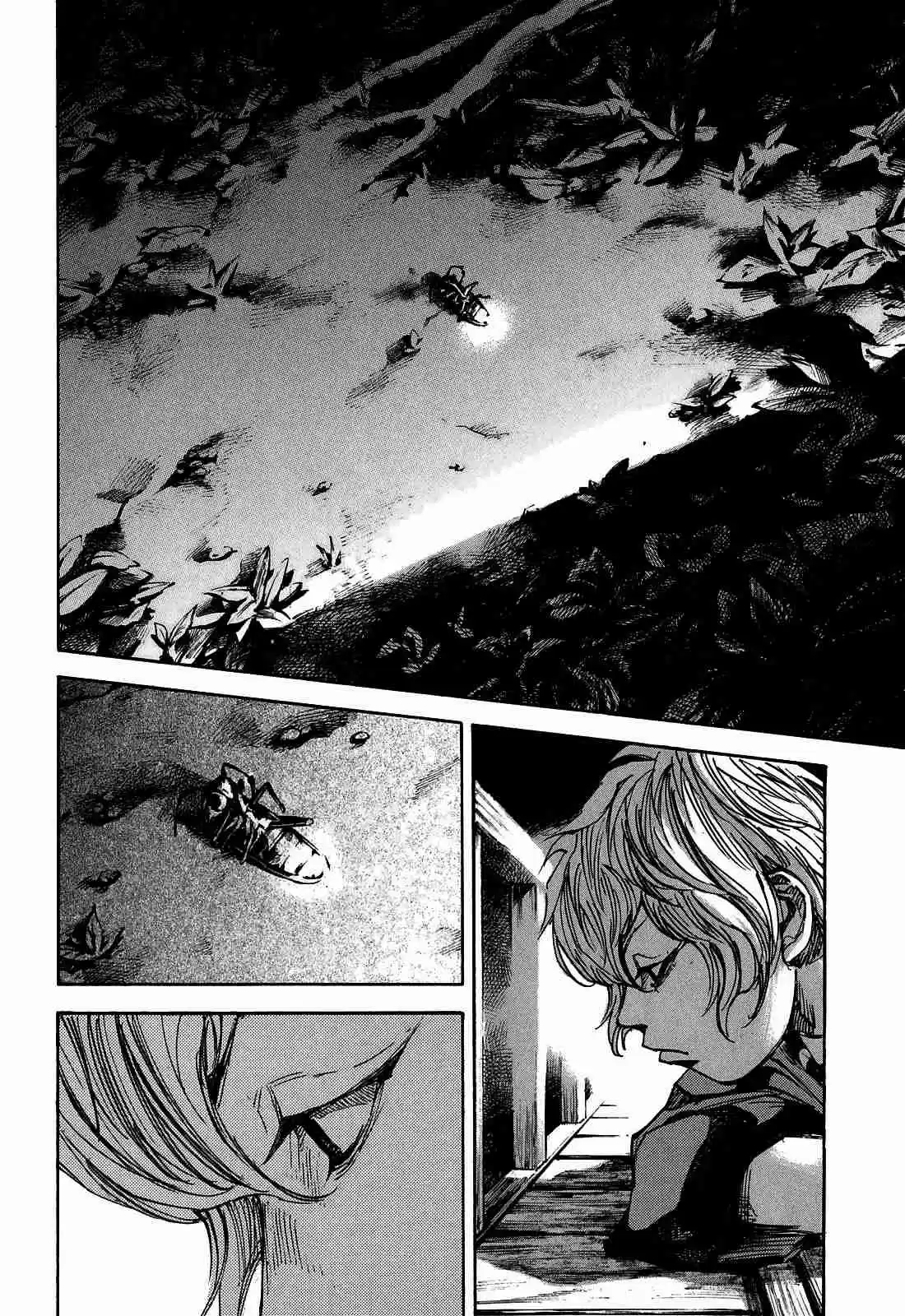 Sidooh Vol. 18 Ch. 187 Flutter