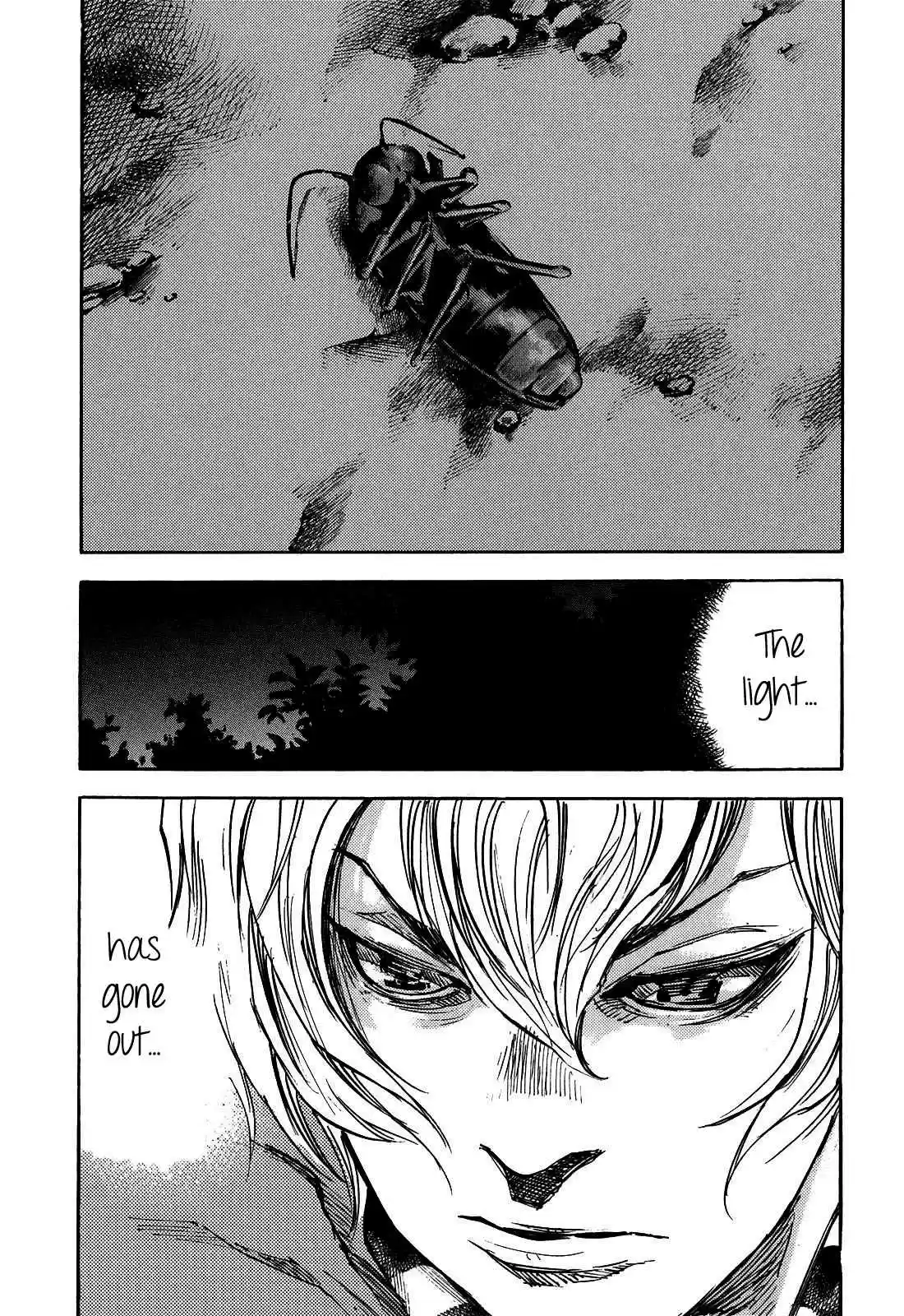 Sidooh Vol. 18 Ch. 187 Flutter