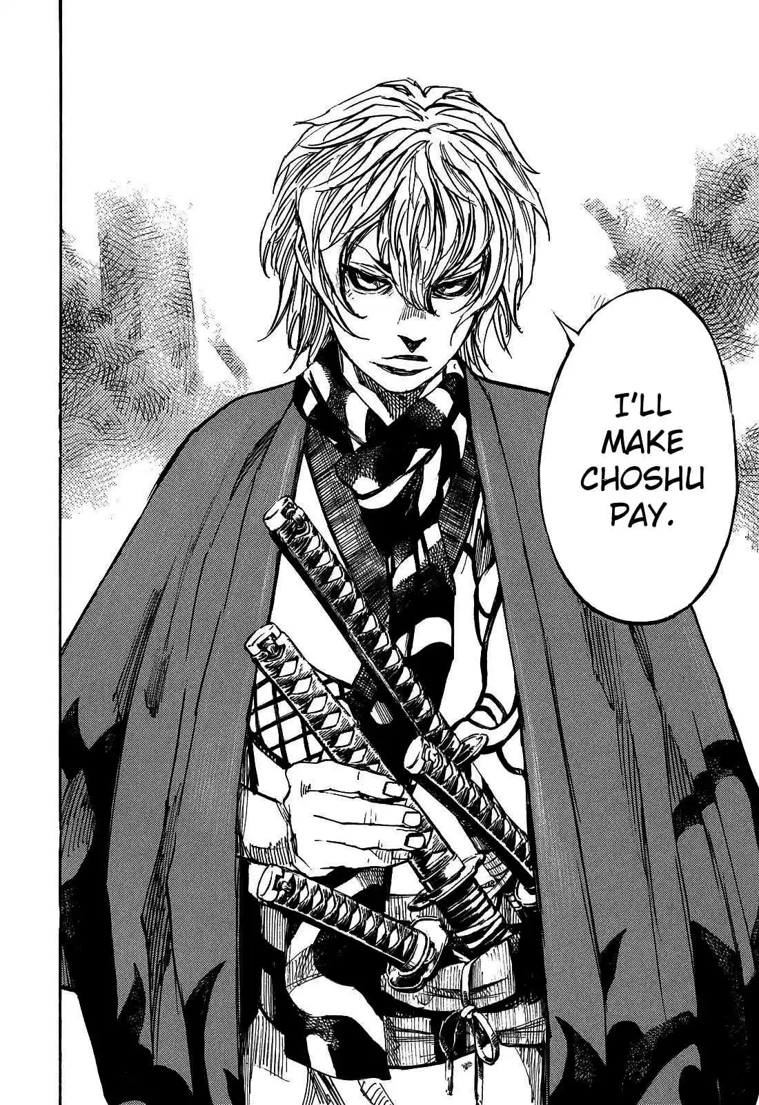 Sidooh Vol. 18 Ch. 187 Flutter