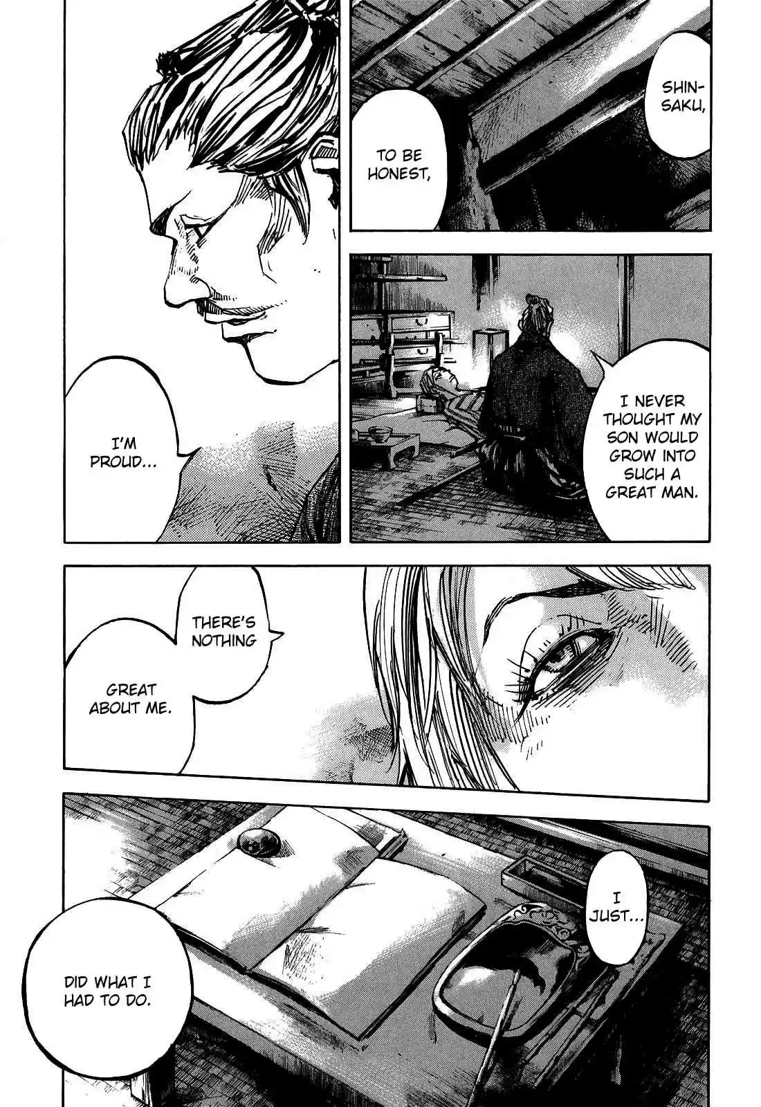 Sidooh Vol. 18 Ch. 188 Revolution 1867