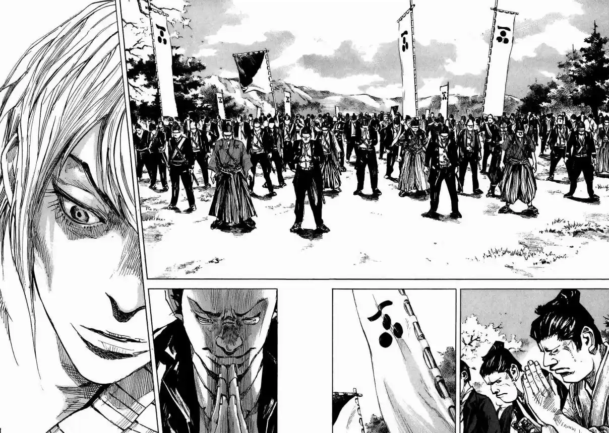 Sidooh Vol. 18 Ch. 188 Revolution 1867