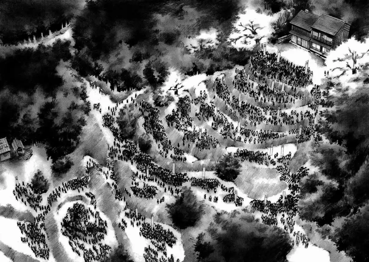 Sidooh Vol. 18 Ch. 188 Revolution 1867