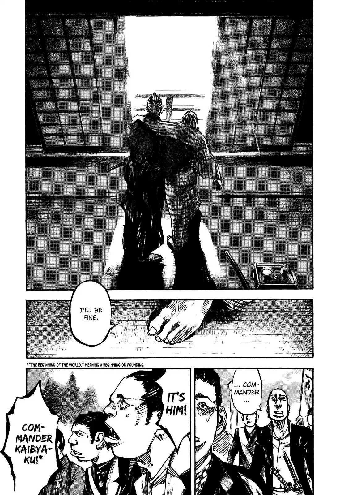 Sidooh Vol. 18 Ch. 188 Revolution 1867