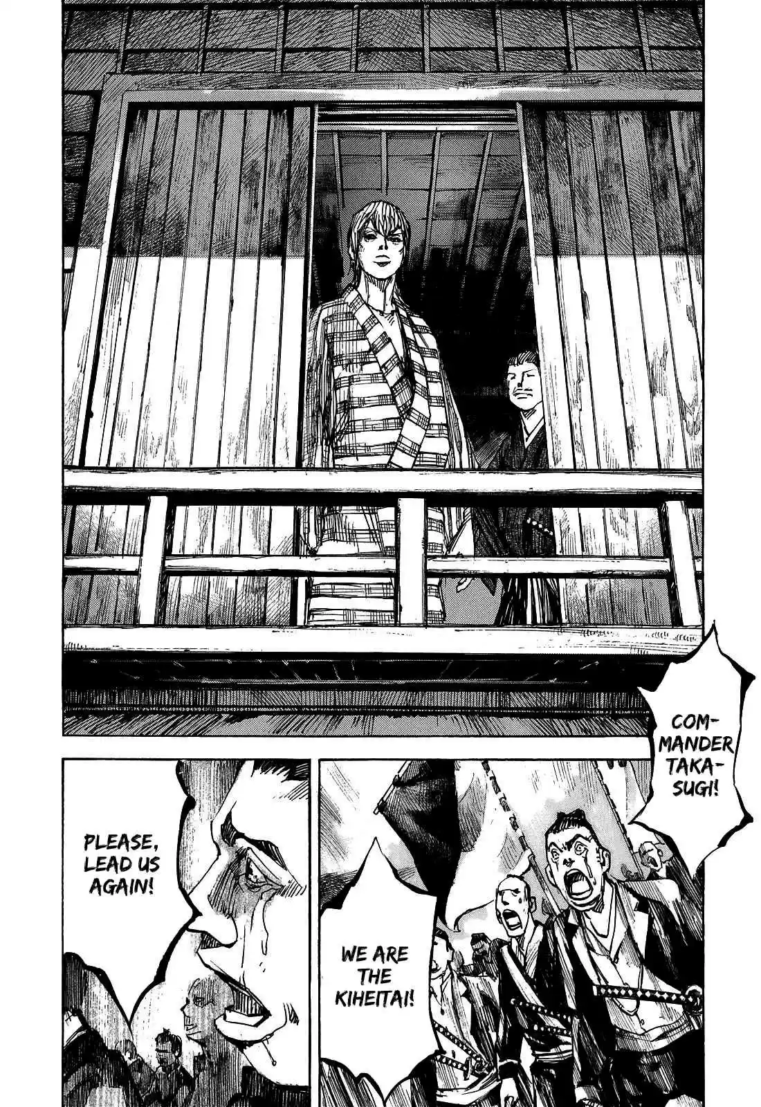 Sidooh Vol. 18 Ch. 188 Revolution 1867