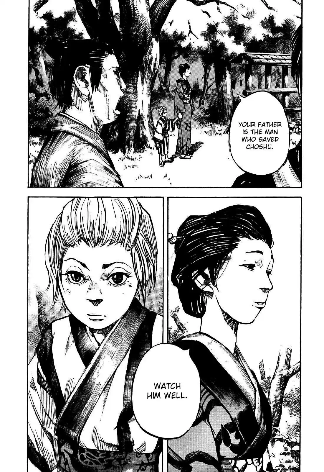 Sidooh Vol. 18 Ch. 188 Revolution 1867