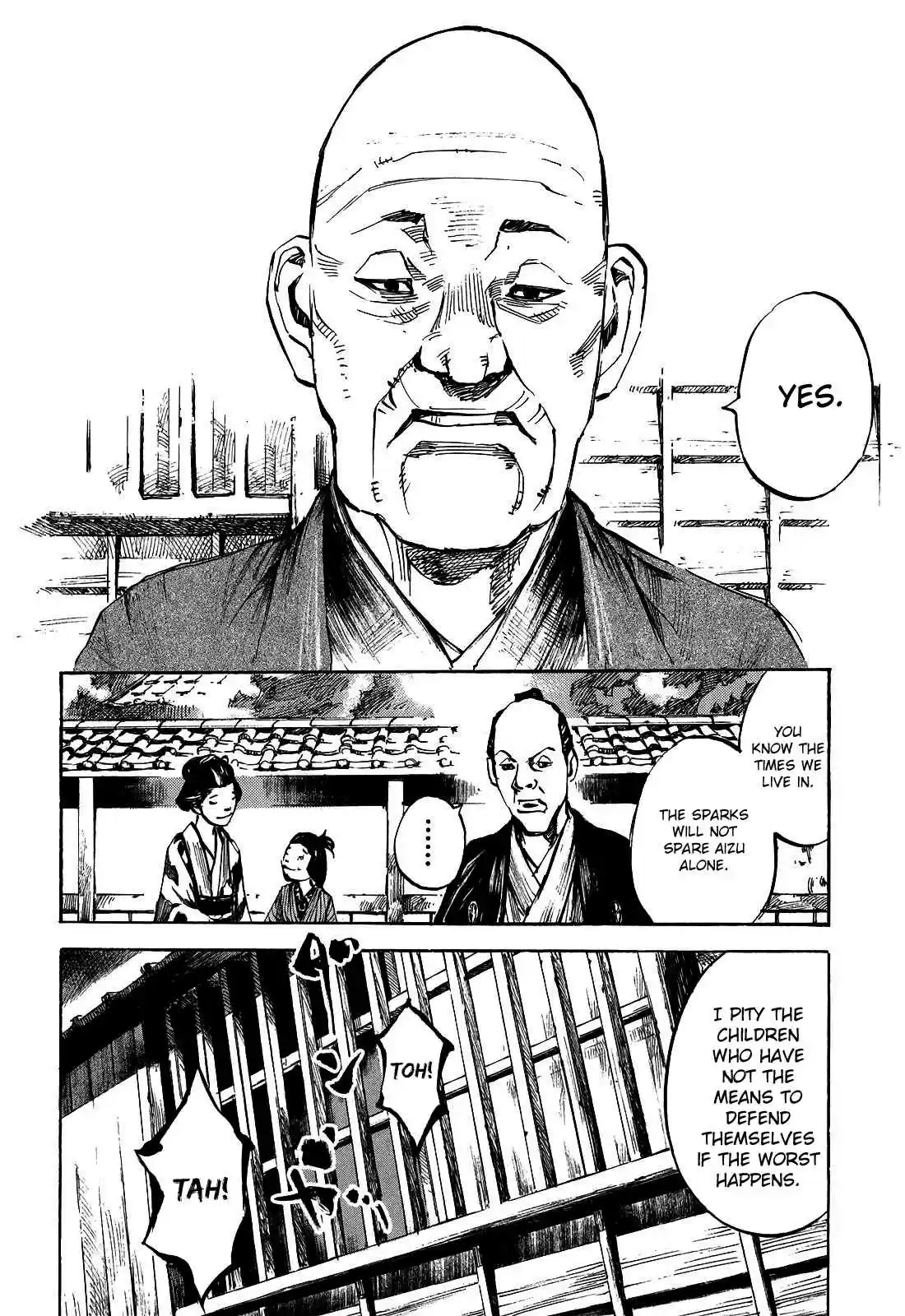 Sidooh Vol. 18 Ch. 189 Echo