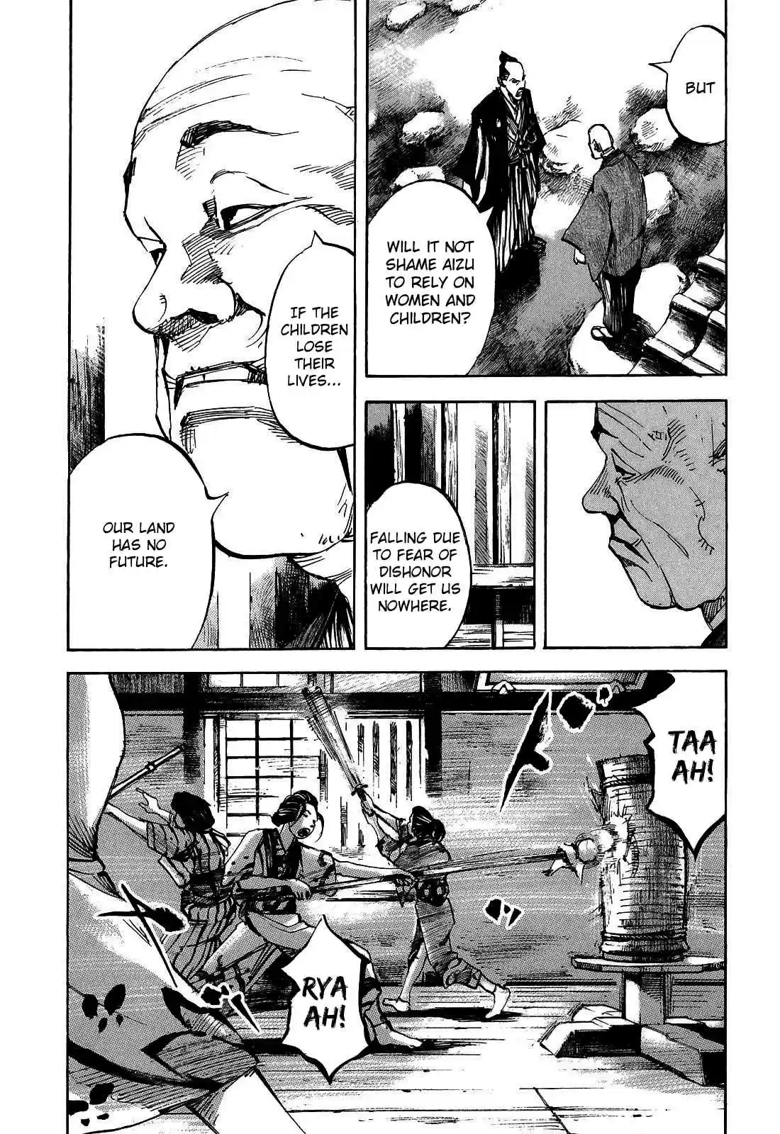 Sidooh Vol. 18 Ch. 189 Echo