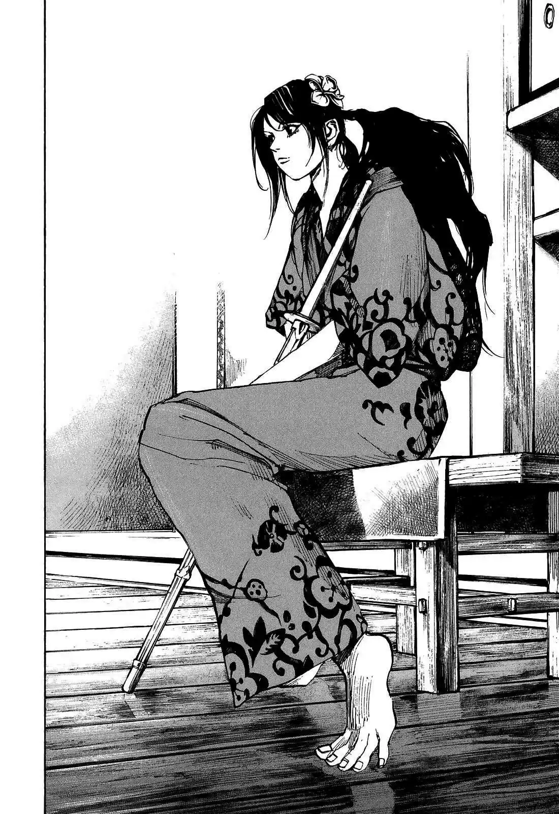 Sidooh Vol. 18 Ch. 189 Echo