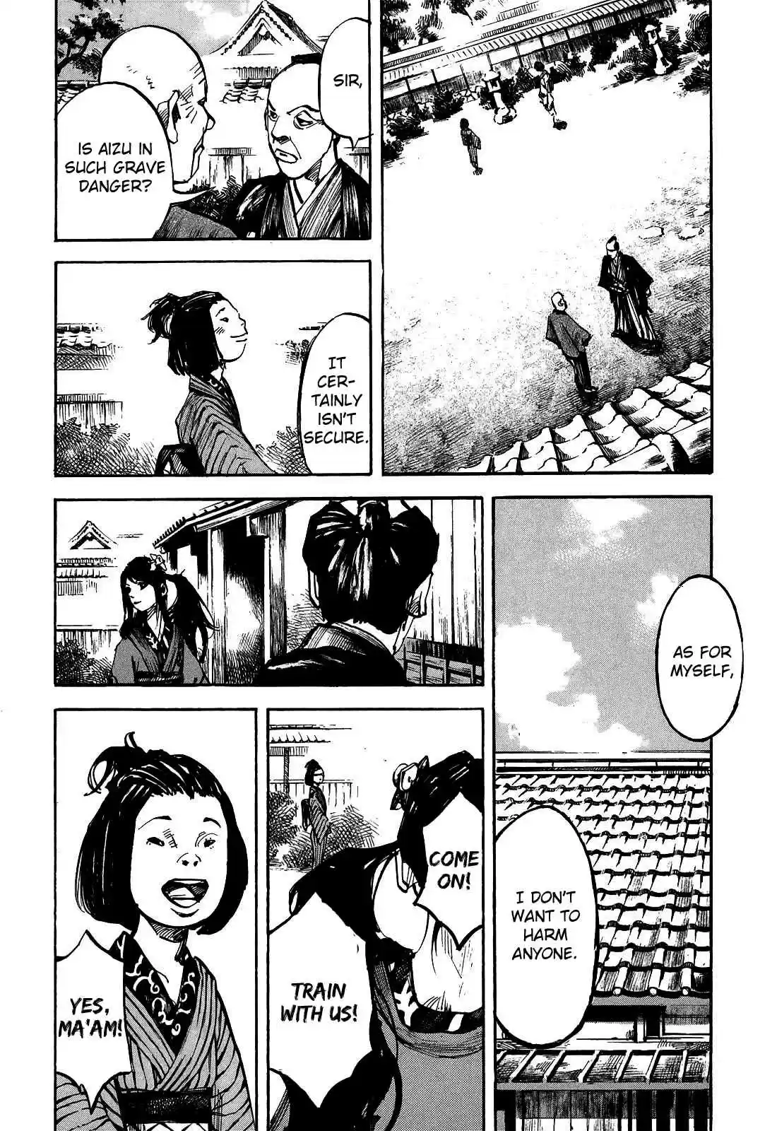 Sidooh Vol. 18 Ch. 189 Echo