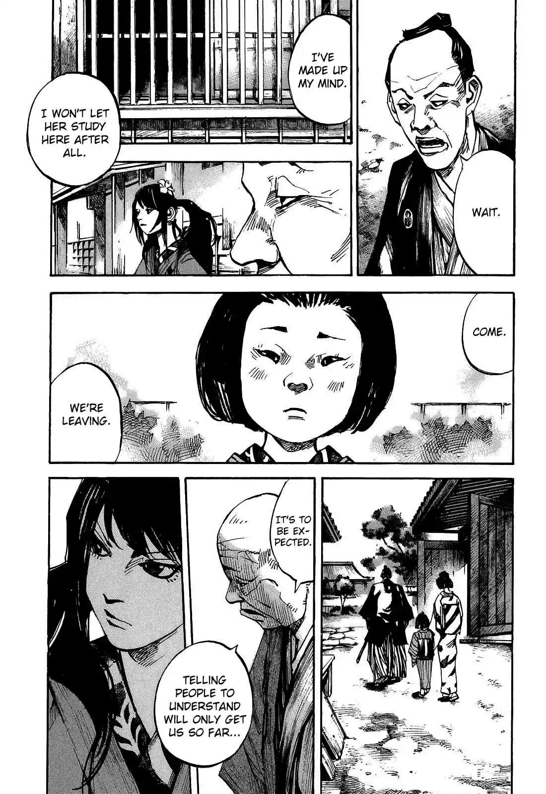 Sidooh Vol. 18 Ch. 189 Echo