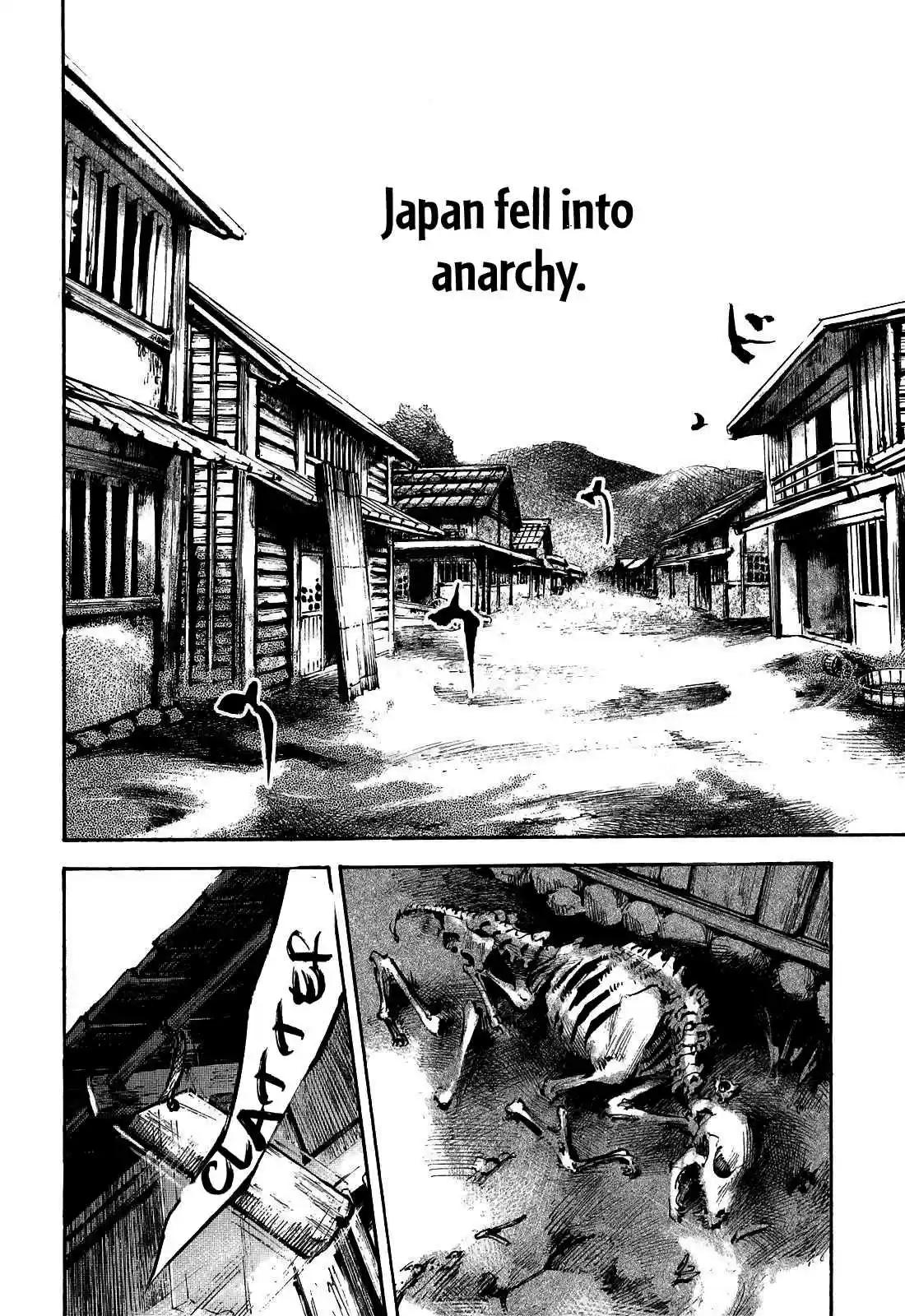 Sidooh Vol. 18 Ch. 189 Echo