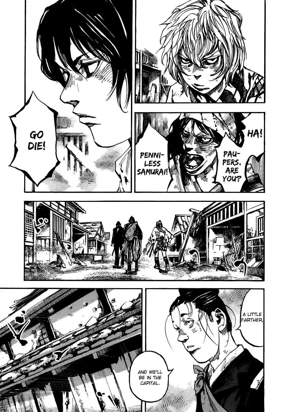 Sidooh Vol. 18 Ch. 189 Echo