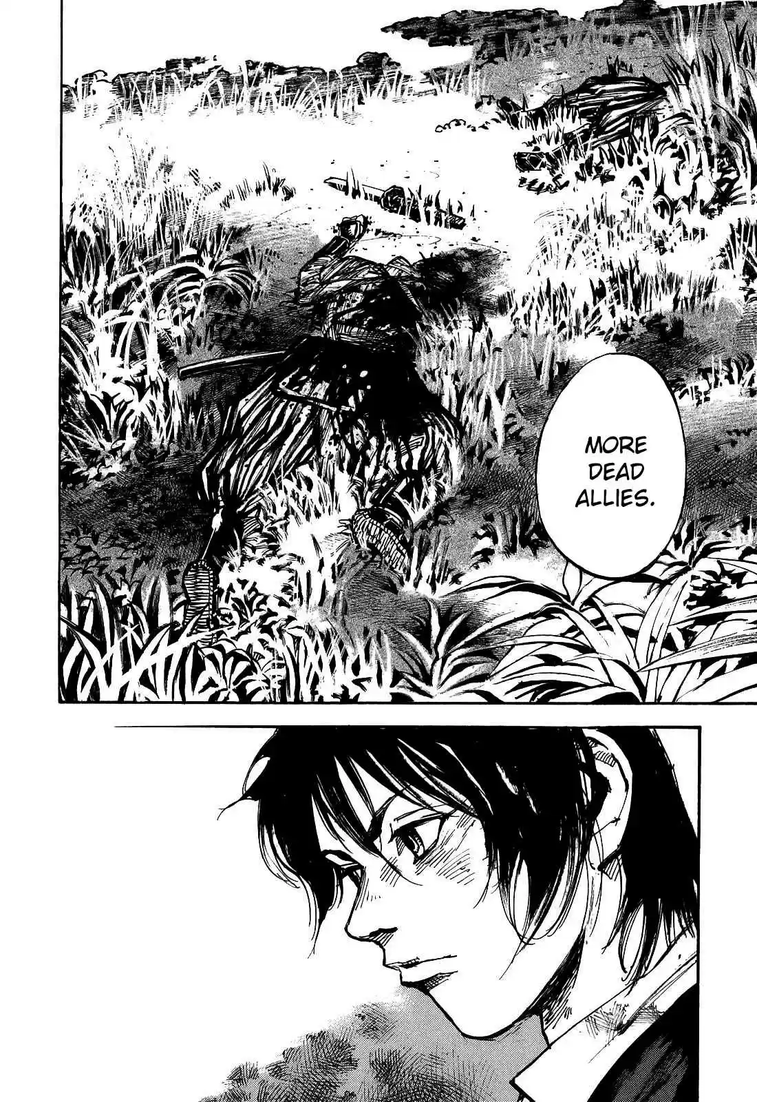 Sidooh Vol. 18 Ch. 190 Wretched