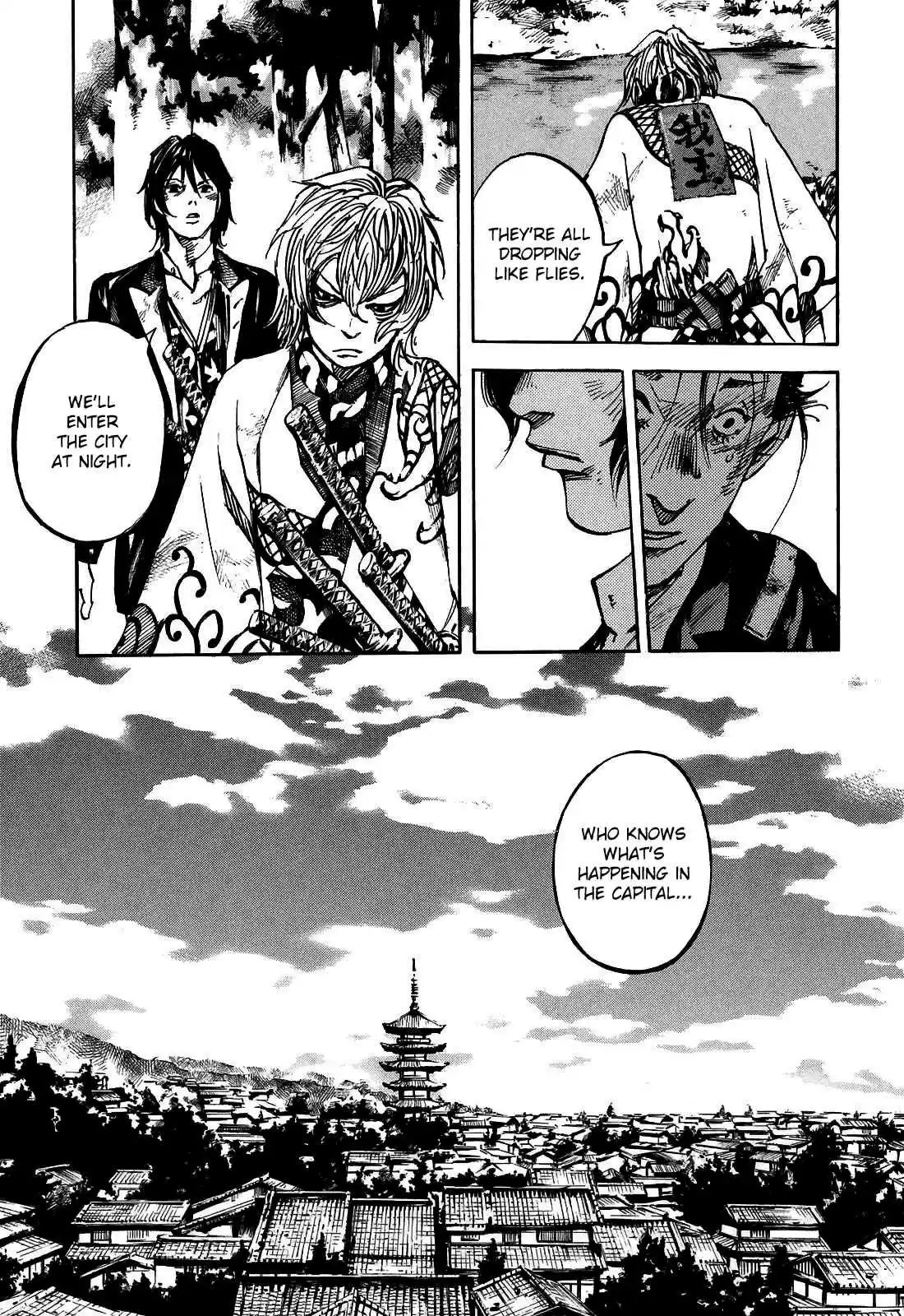 Sidooh Vol. 18 Ch. 190 Wretched