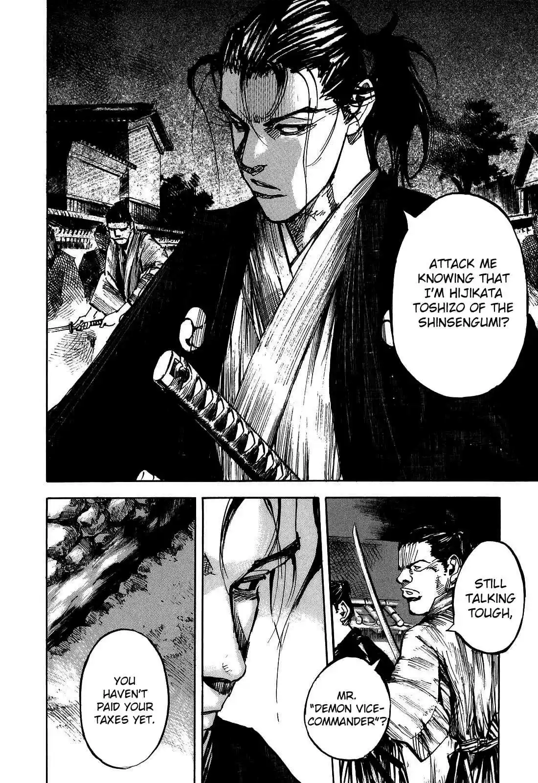 Sidooh Vol. 18 Ch. 190 Wretched