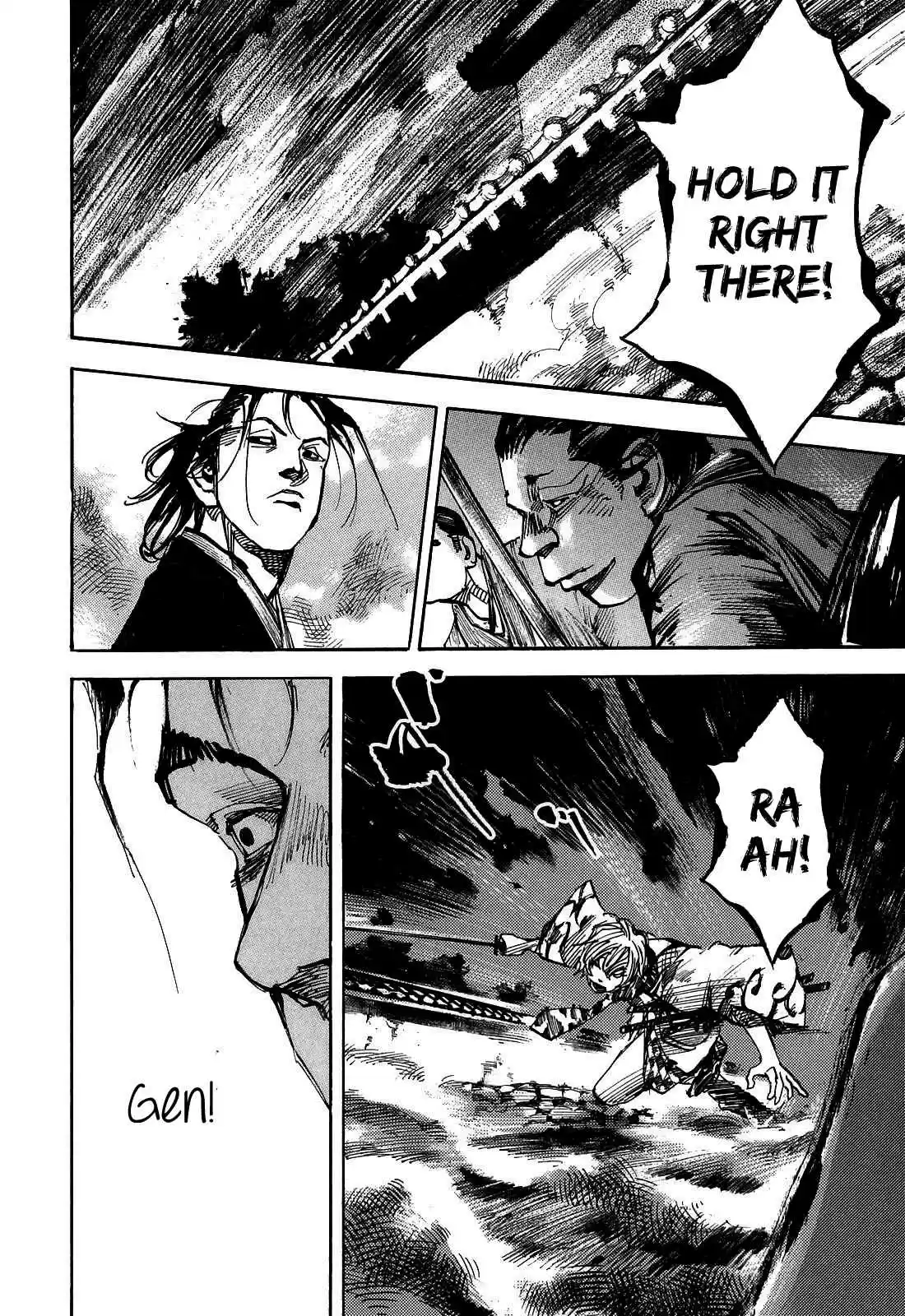 Sidooh Vol. 18 Ch. 190 Wretched