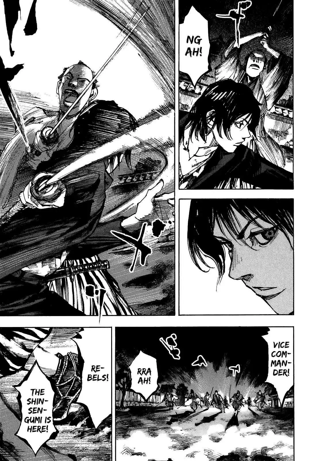 Sidooh Vol. 18 Ch. 190 Wretched