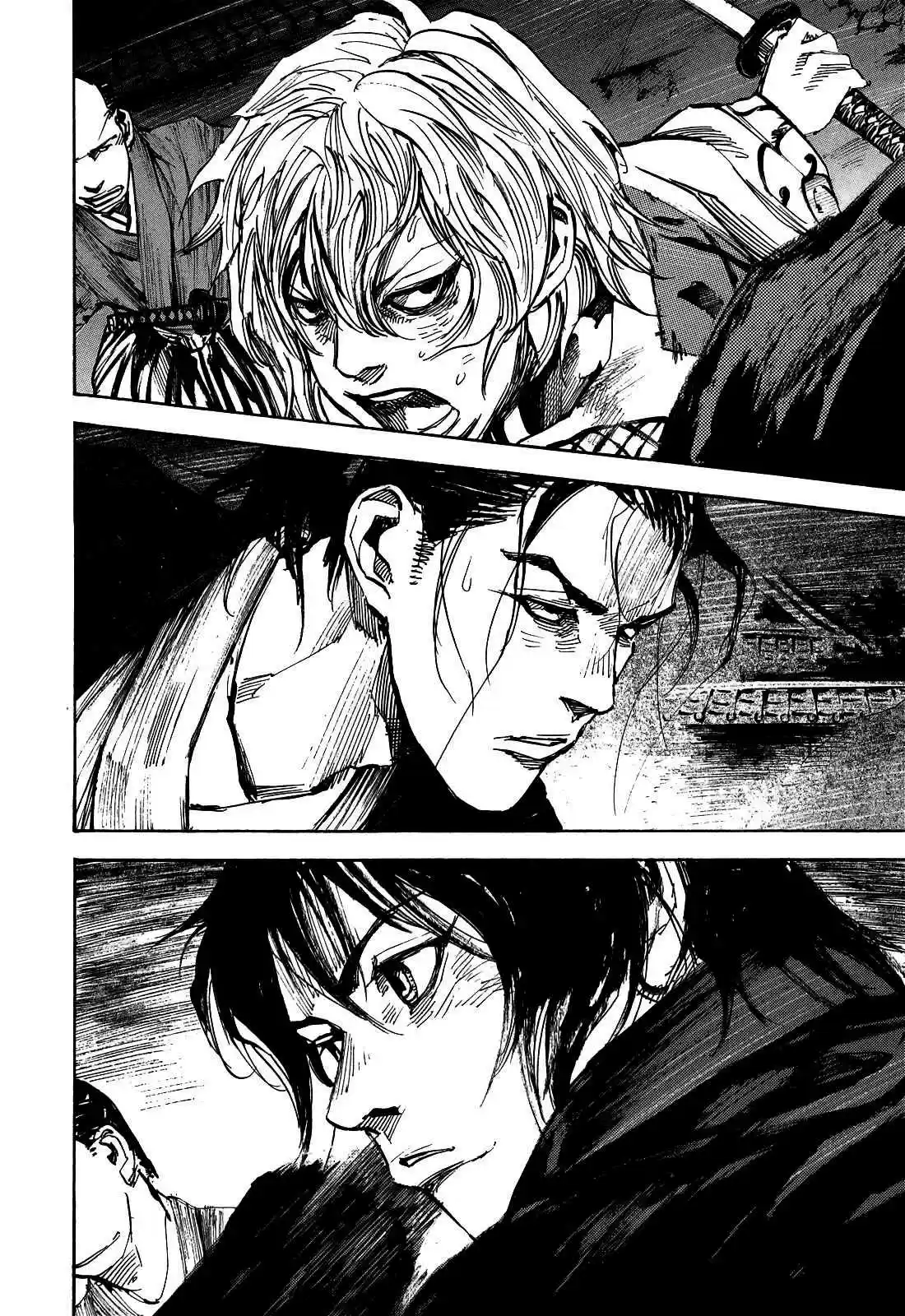 Sidooh Vol. 18 Ch. 190 Wretched