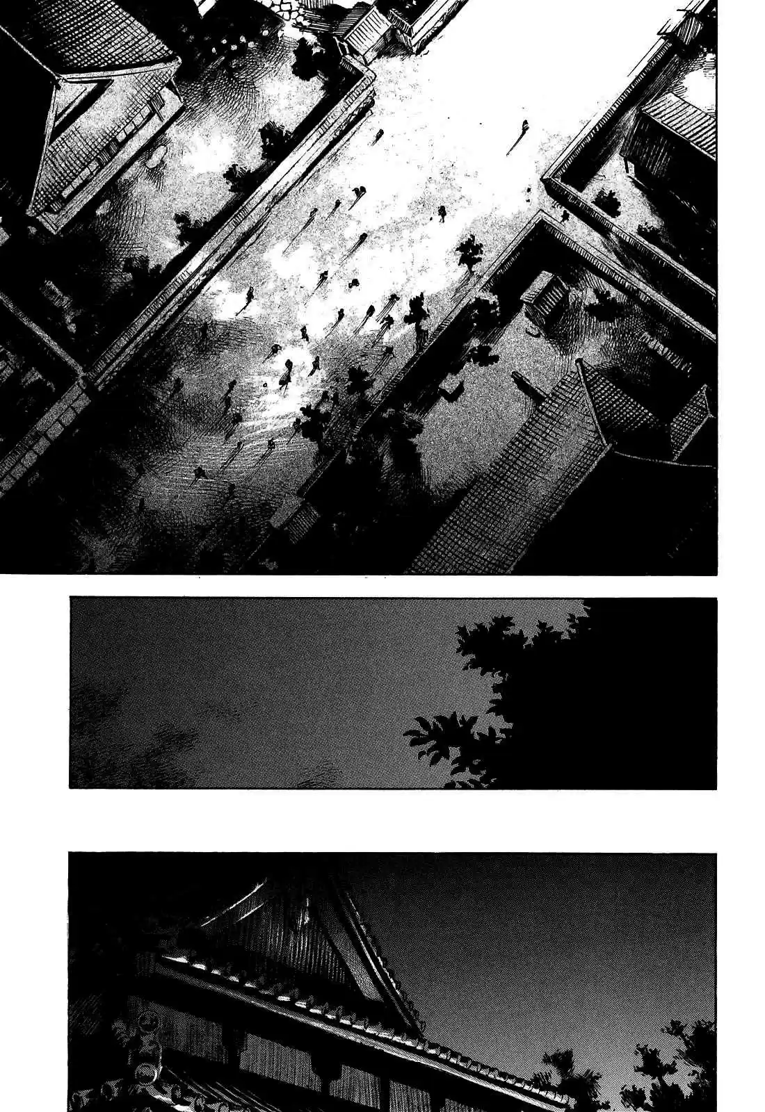 Sidooh Vol. 18 Ch. 190 Wretched