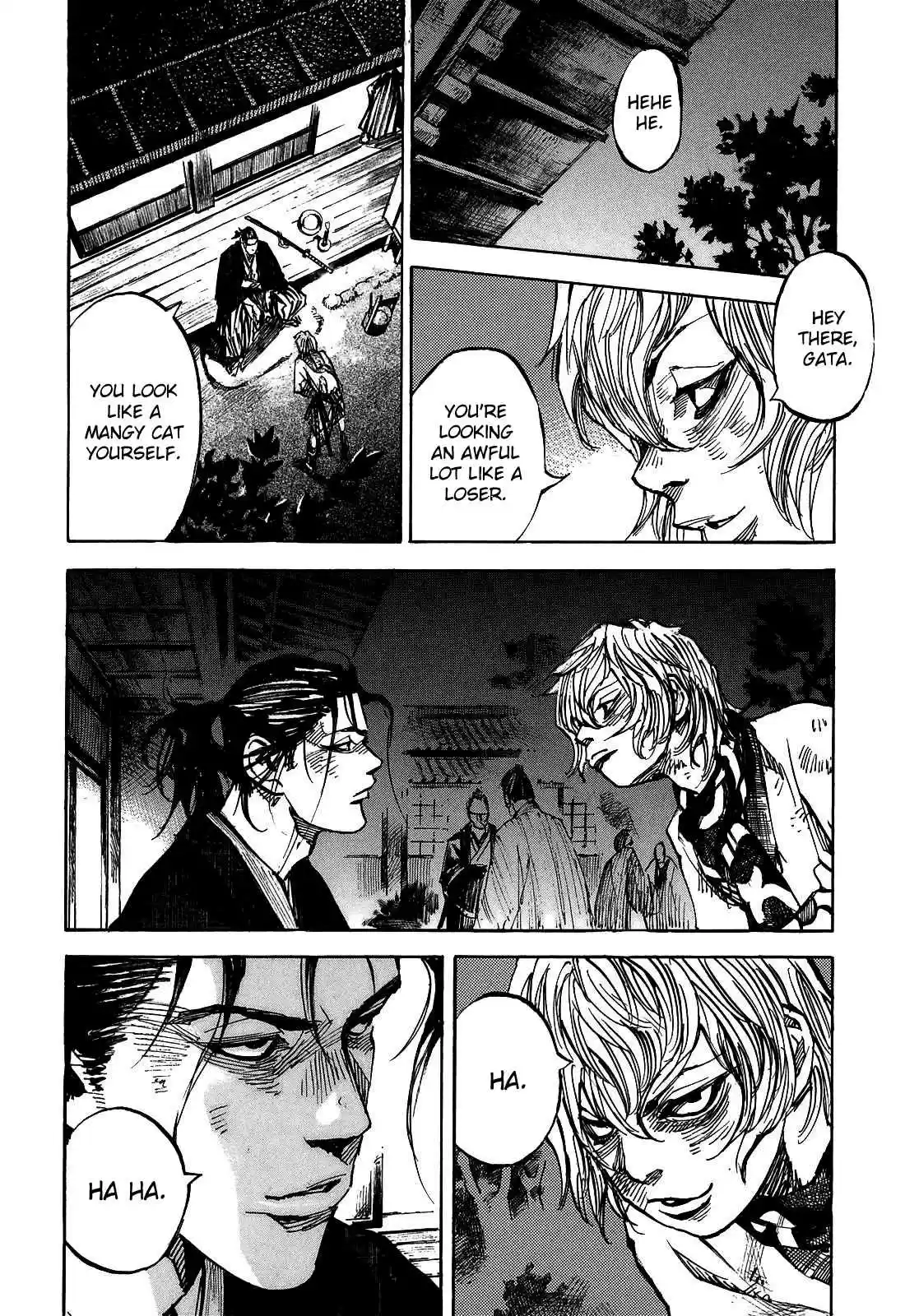 Sidooh Vol. 18 Ch. 190 Wretched