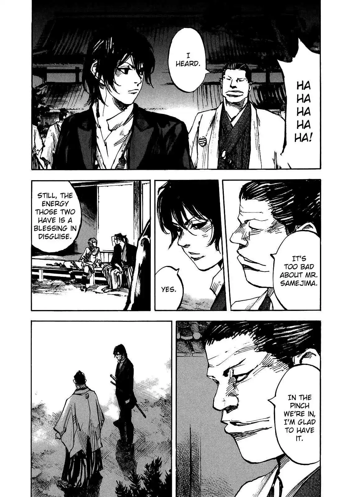 Sidooh Vol. 18 Ch. 190 Wretched