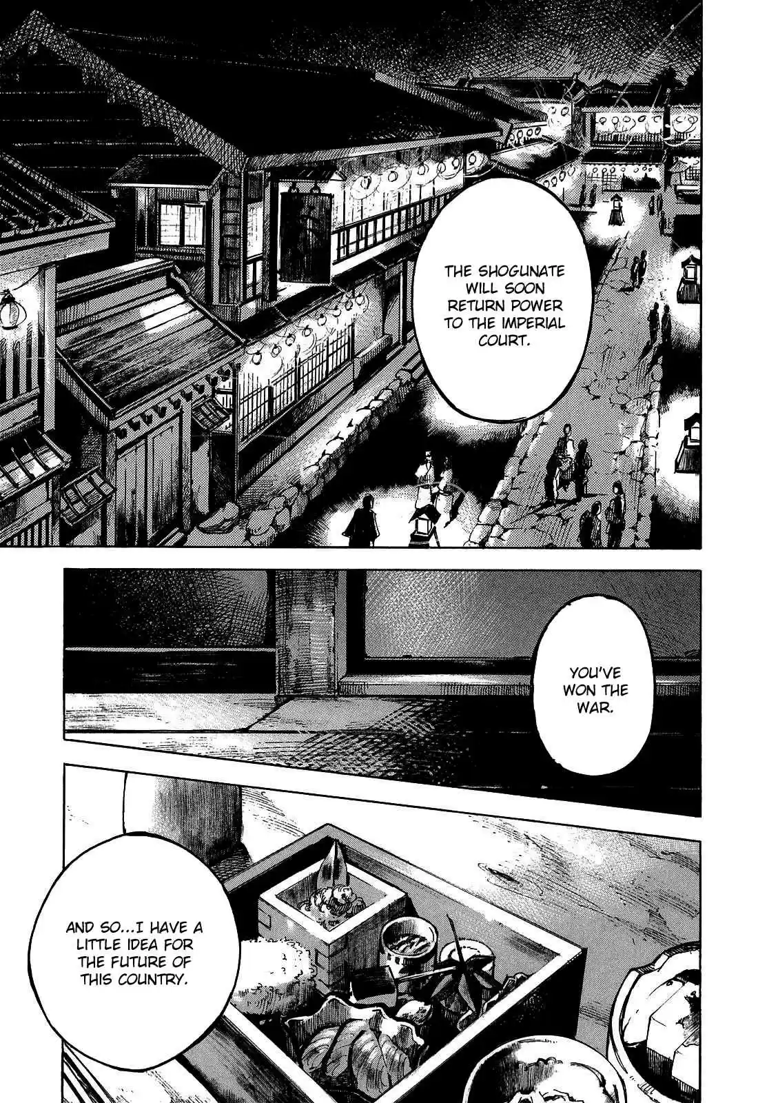 Sidooh Vol. 18 Ch. 190 Wretched