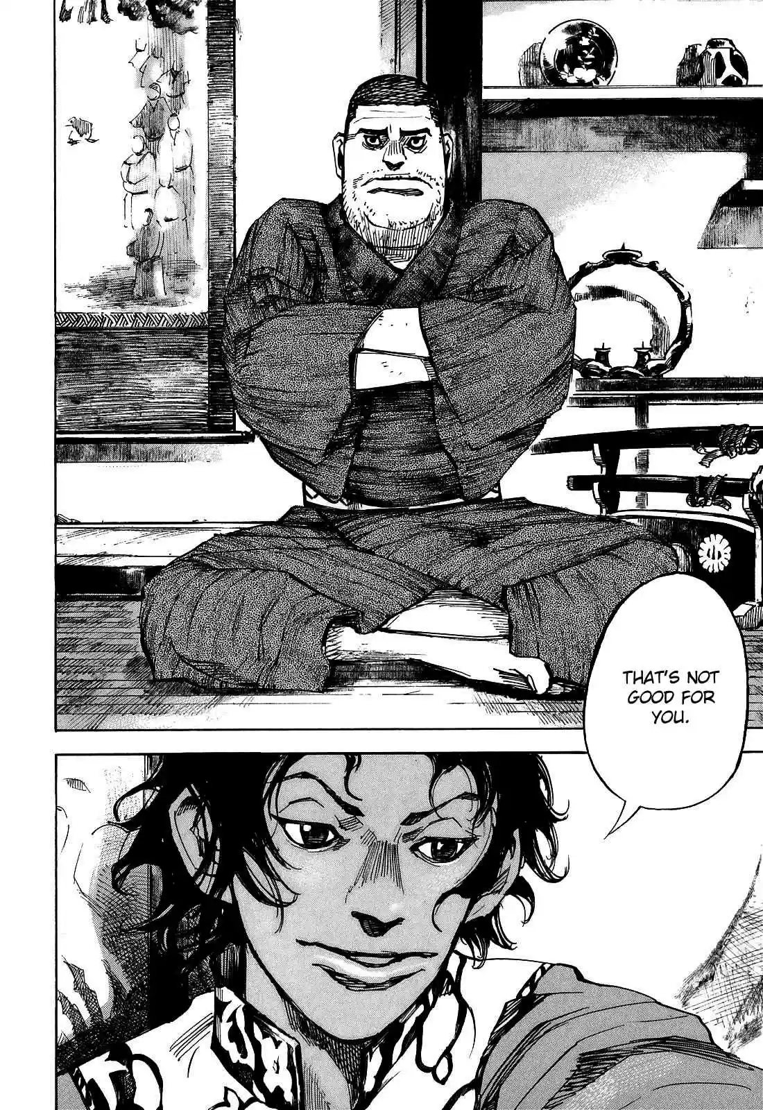 Sidooh Vol. 18 Ch. 191 Scheming