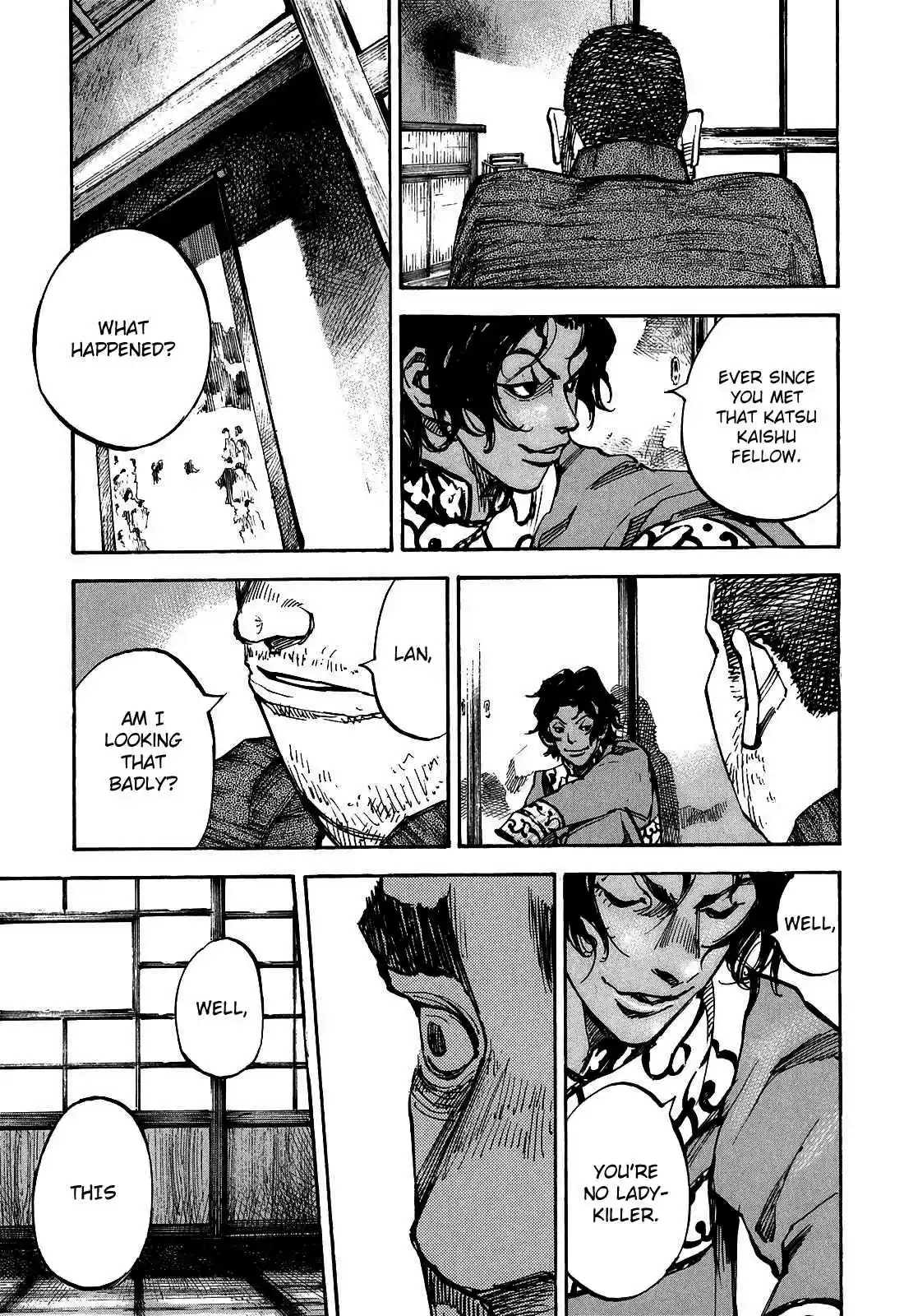 Sidooh Vol. 18 Ch. 191 Scheming