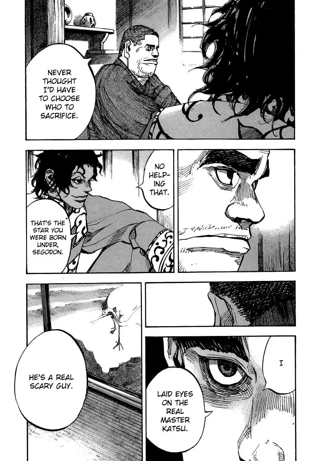 Sidooh Vol. 18 Ch. 191 Scheming