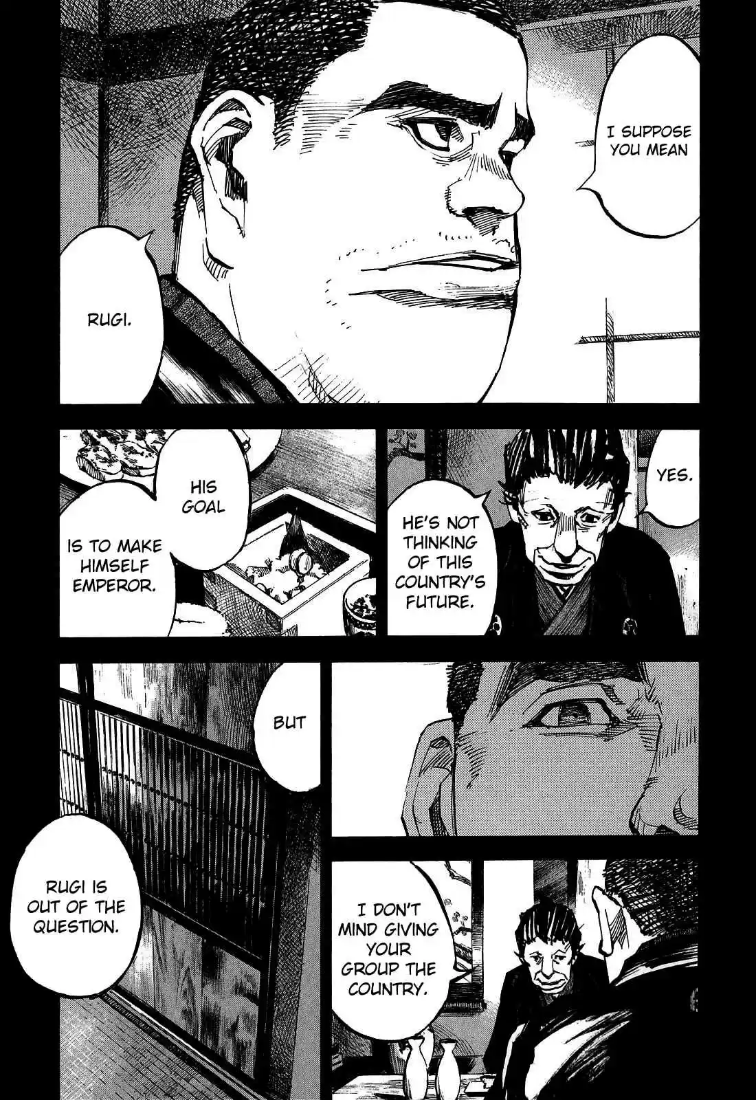 Sidooh Vol. 18 Ch. 191 Scheming